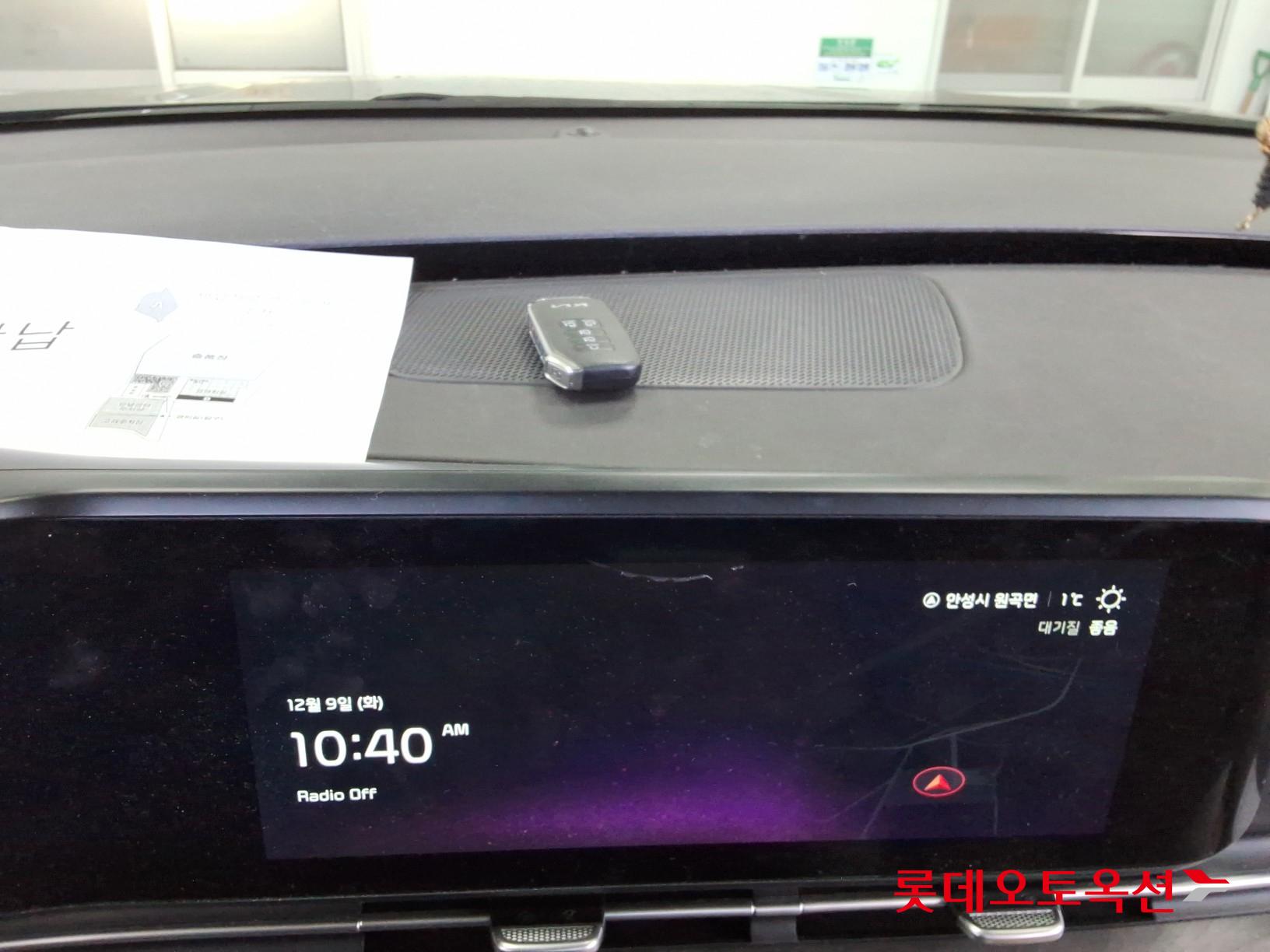 Kia Carnival Limousine id 3461971 из Кореи 30