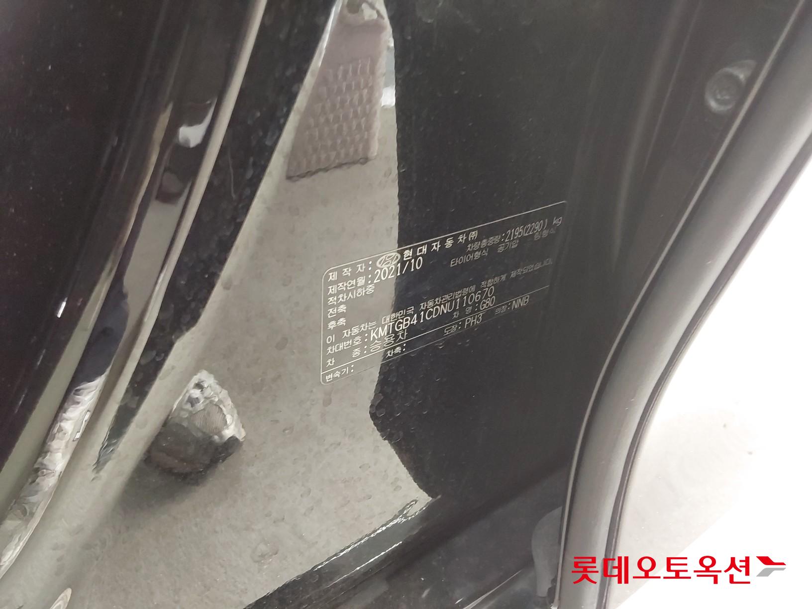 Hyundai G80 id 3461915 из Кореи 34