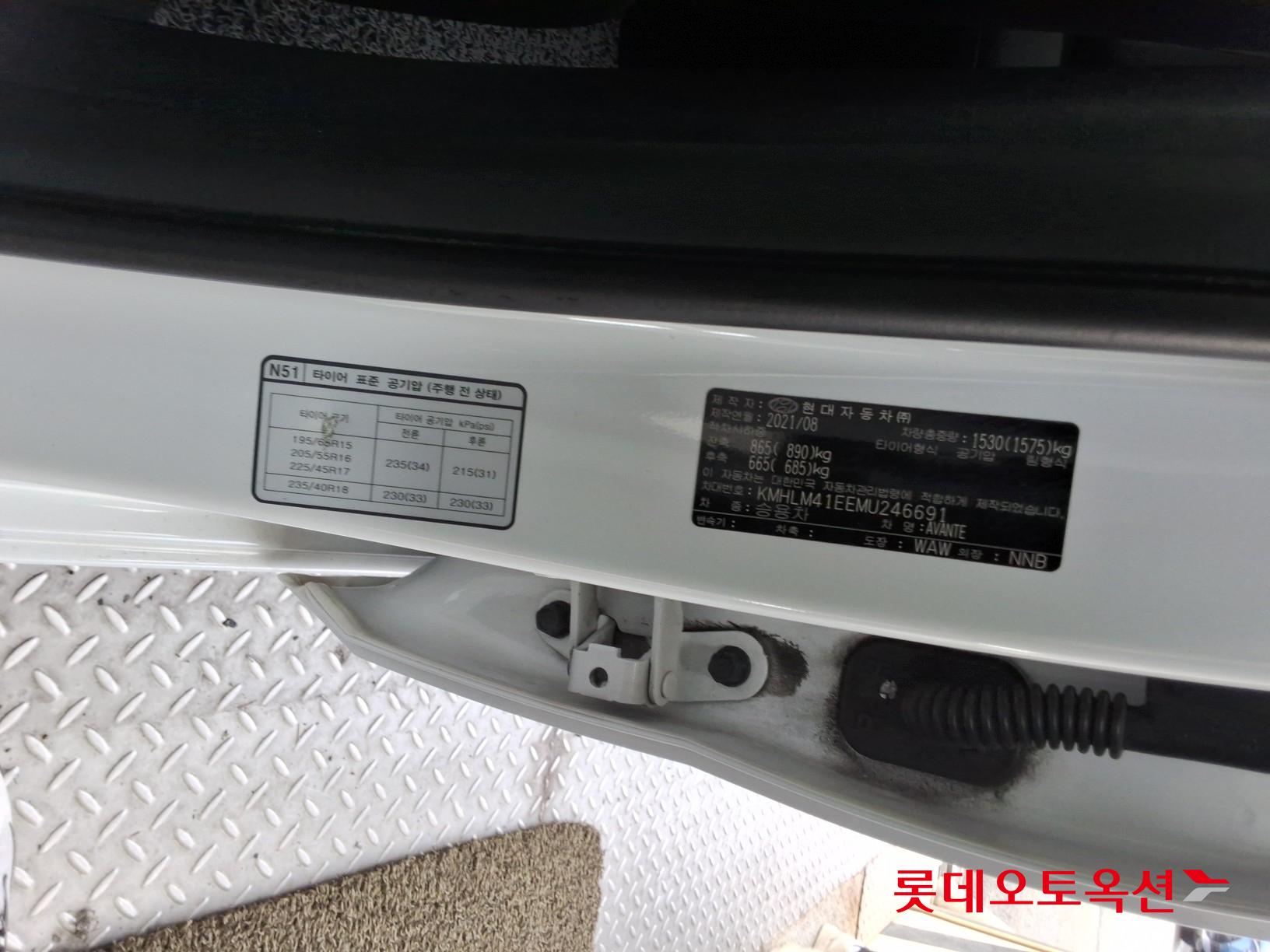 Hyundai Avante id 3466810 из Кореи 34