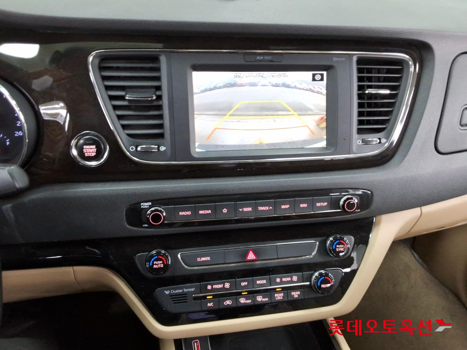 Kia Carnival id 3471529 из Кореи 31