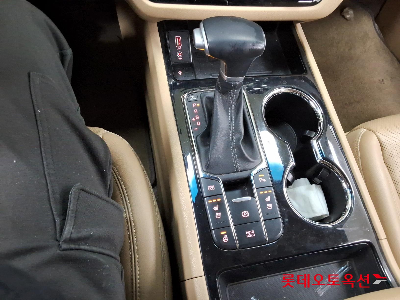 Kia Carnival id 3471529 из Кореи 32