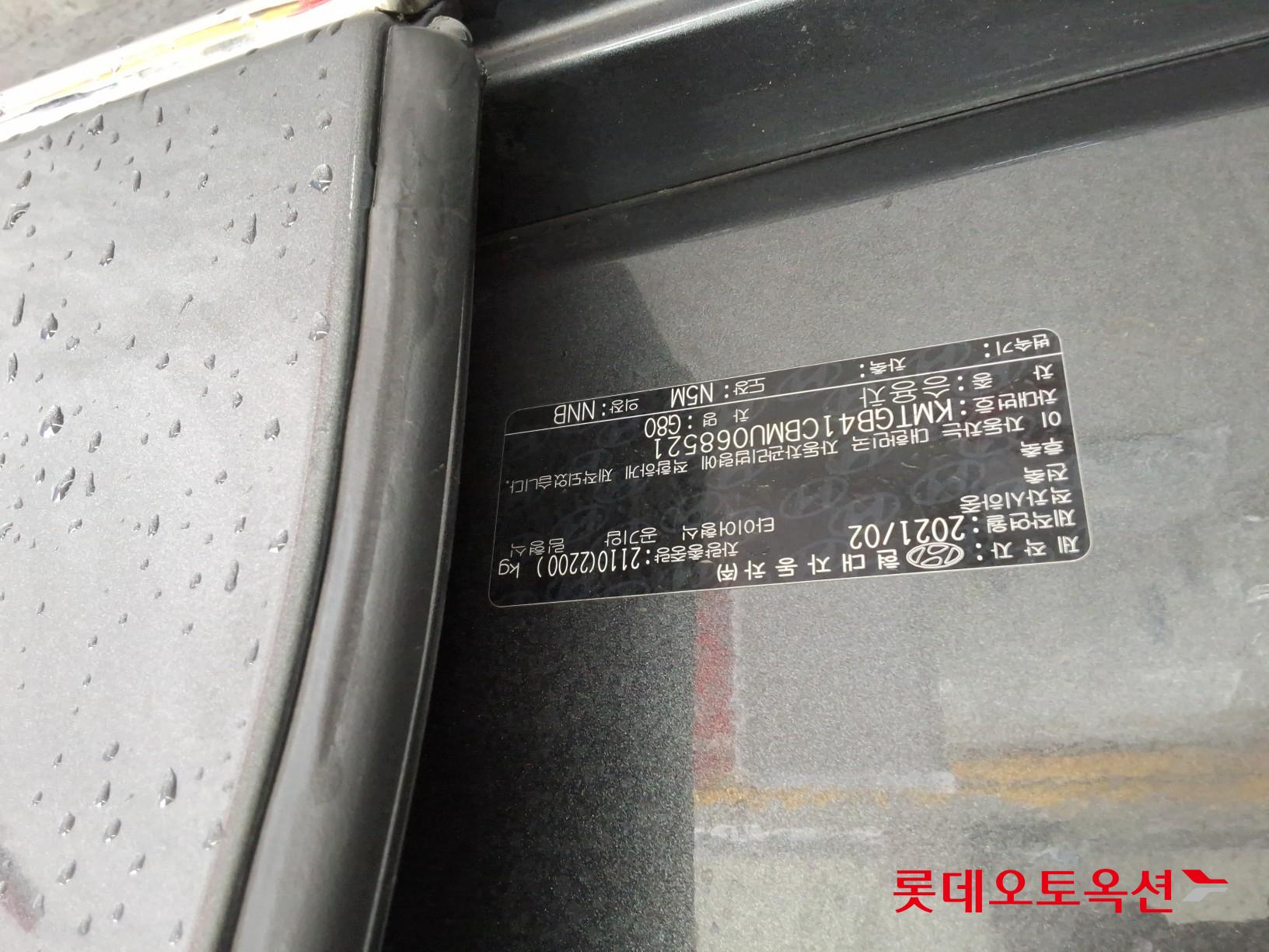 Hyundai G80 id 3471665 из Кореи 33