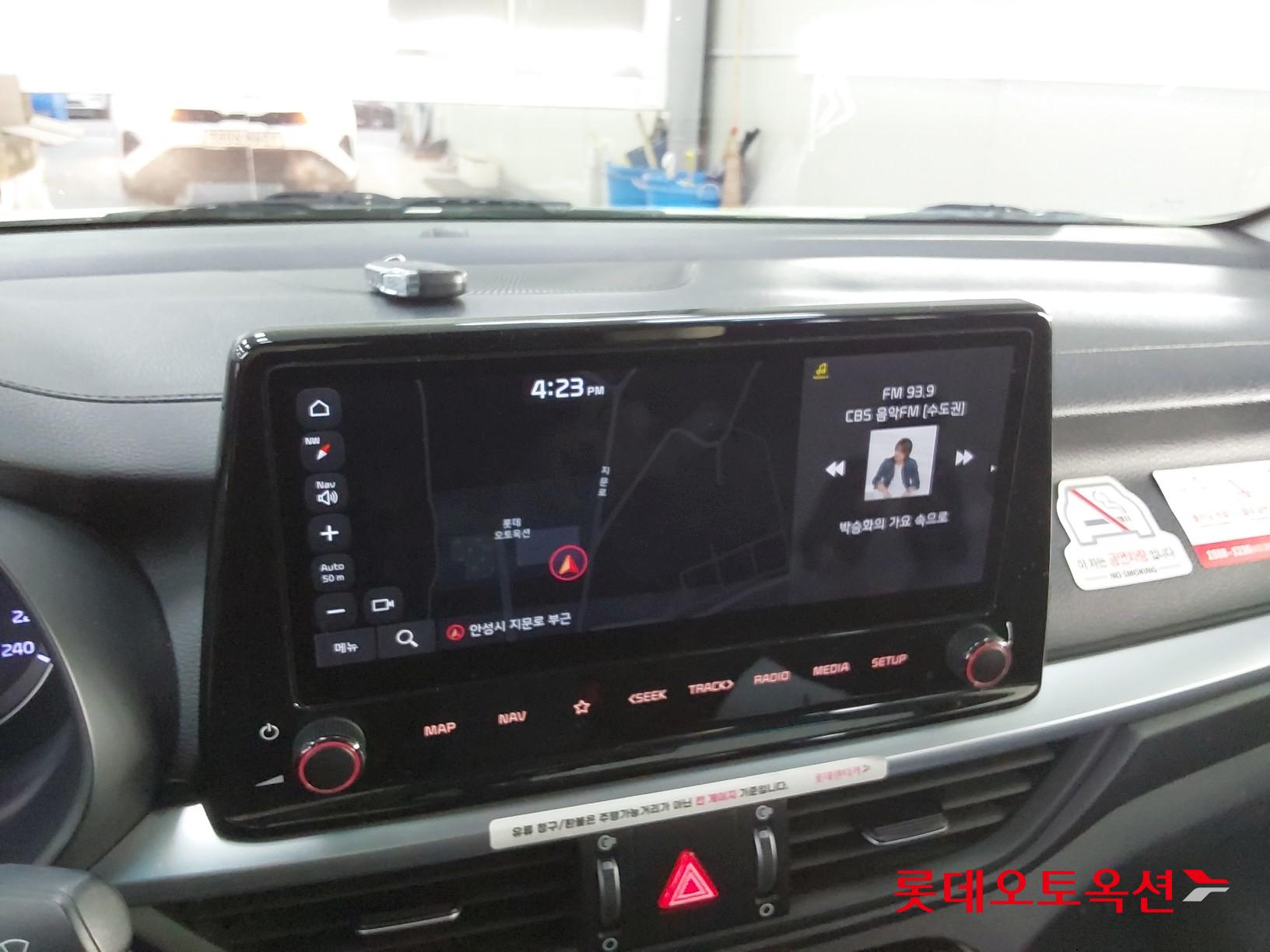 Kia K3 id 3466847 из Кореи 31