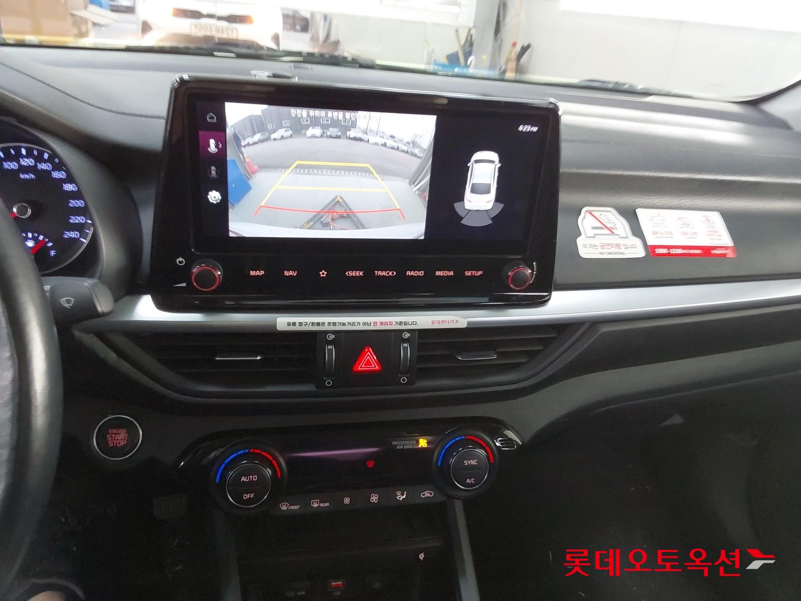 Kia K3 id 3466847 из Кореи 32