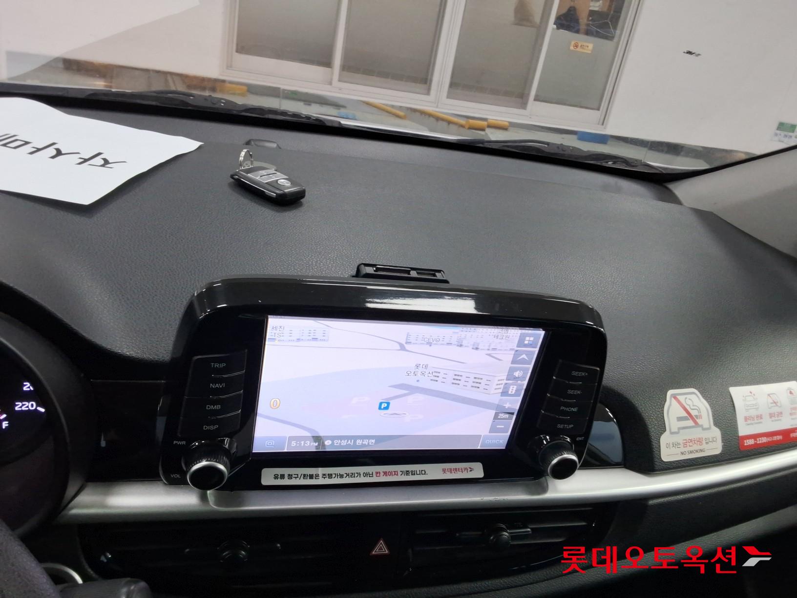 Kia Morning id 3466845 из Кореи 30