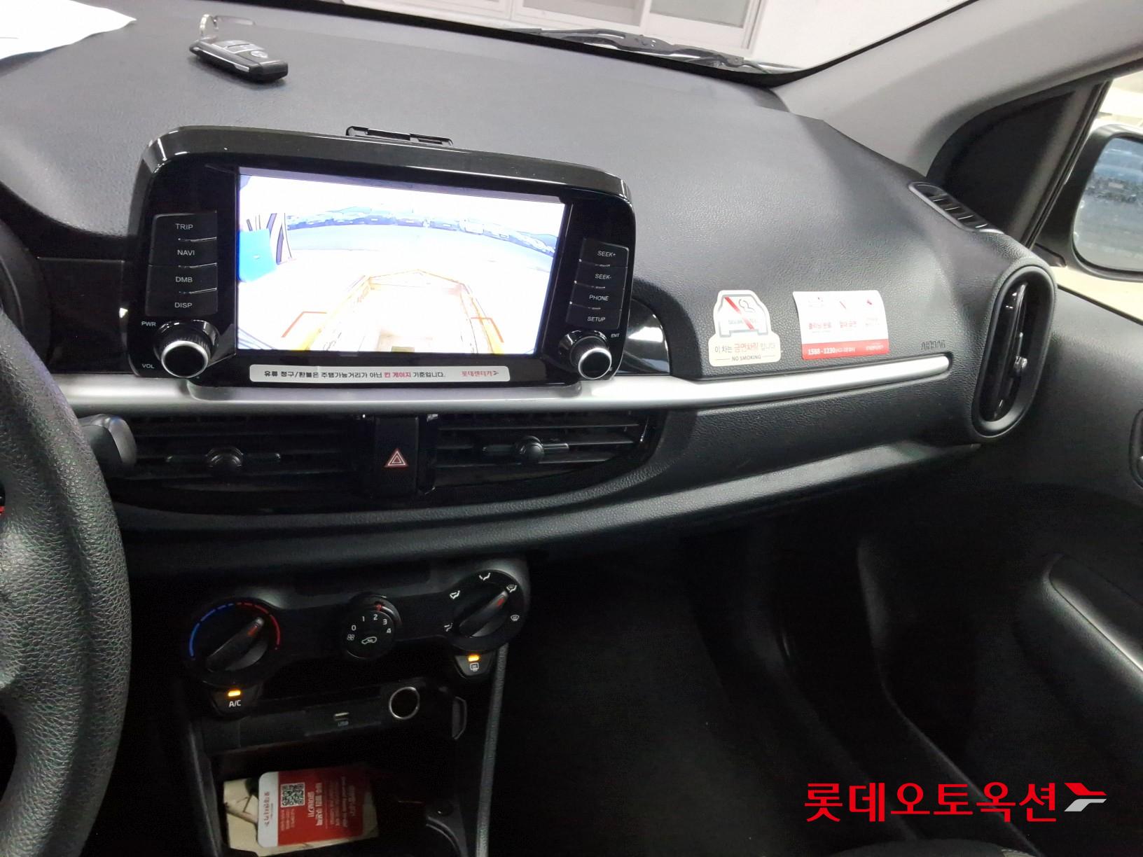 Kia Morning id 3466845 из Кореи 31