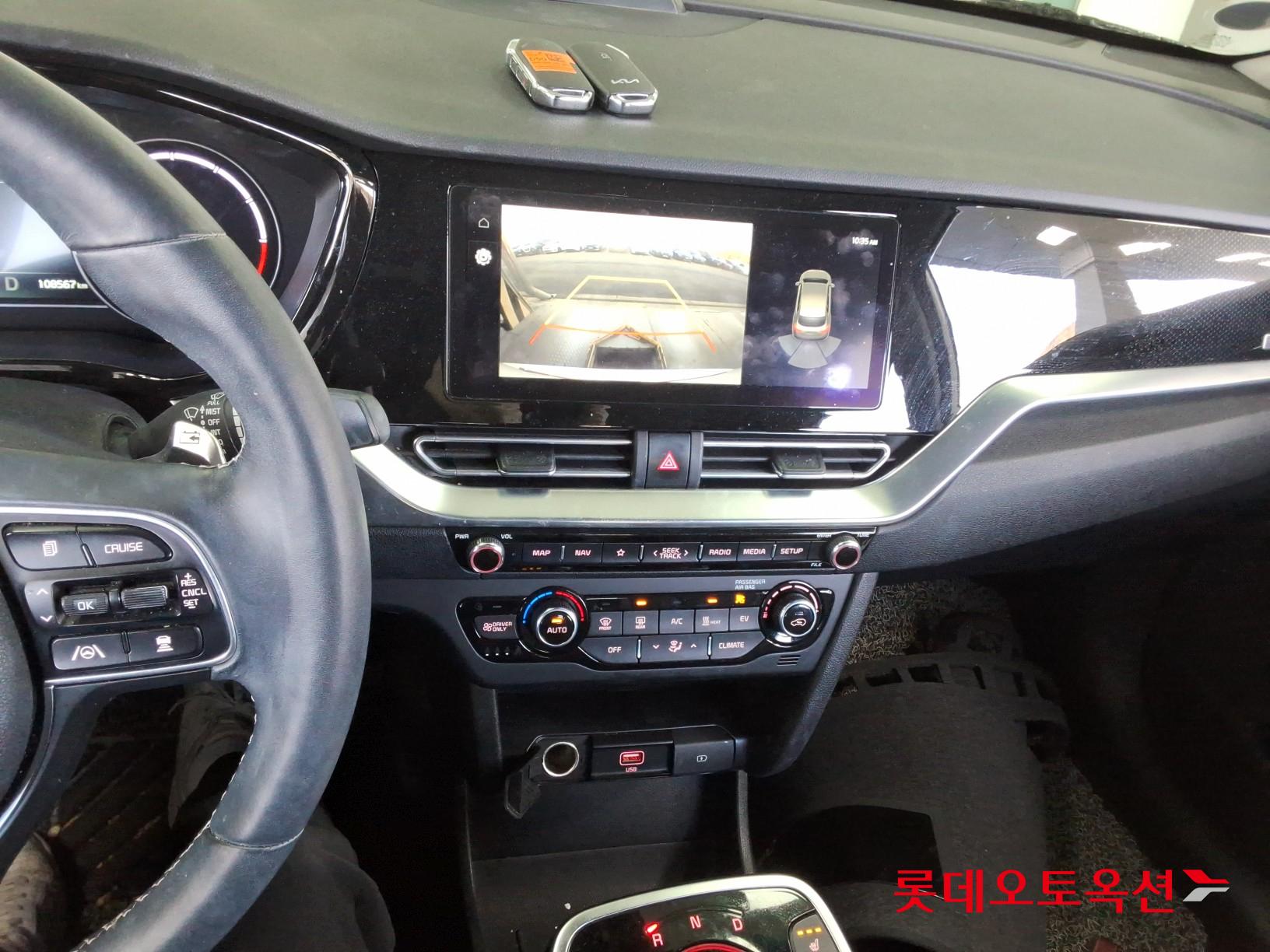 Kia Niro EV id 3476487 из Кореи 32