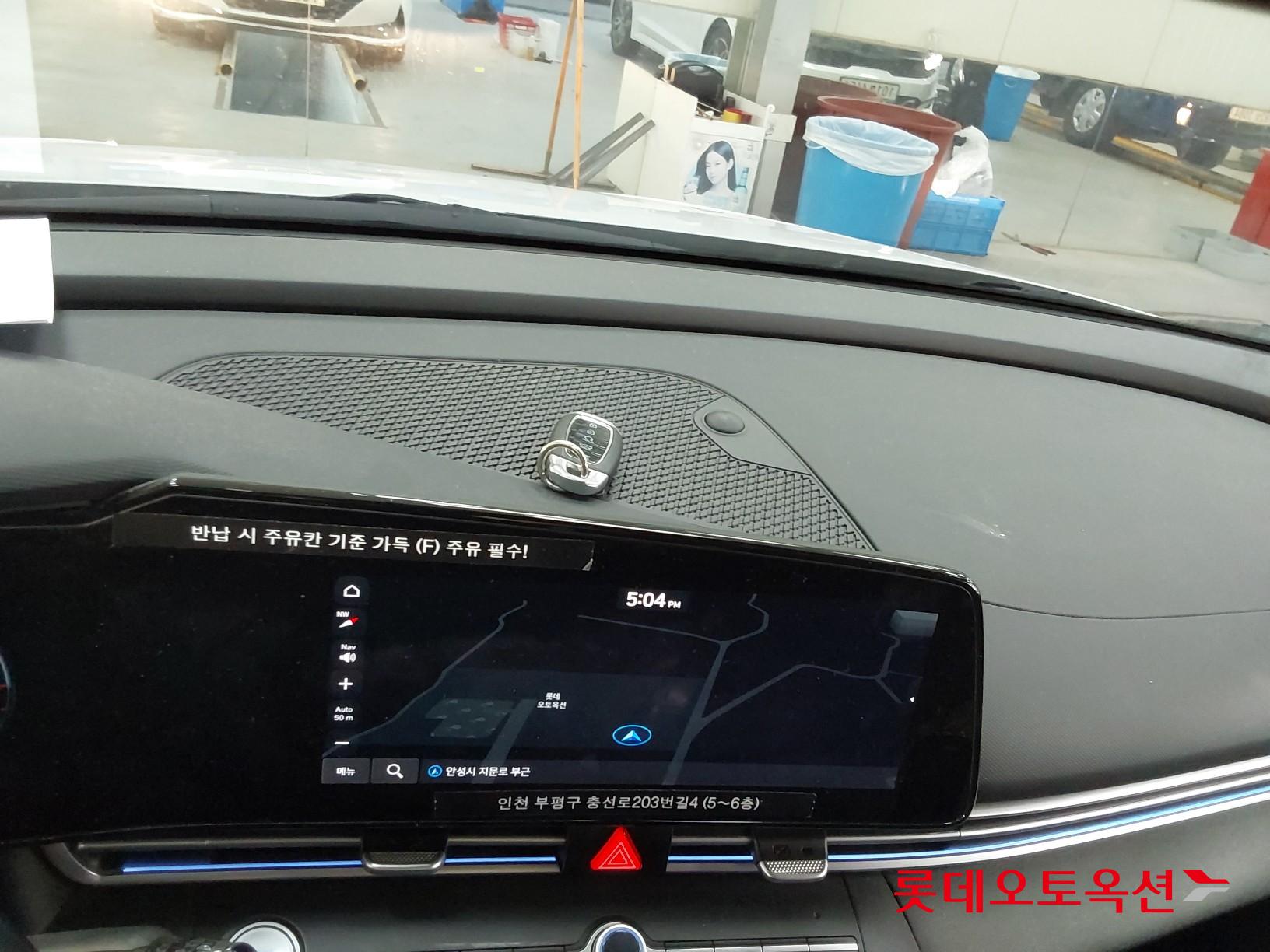 Hyundai Avante id 3471633 из Кореи 31