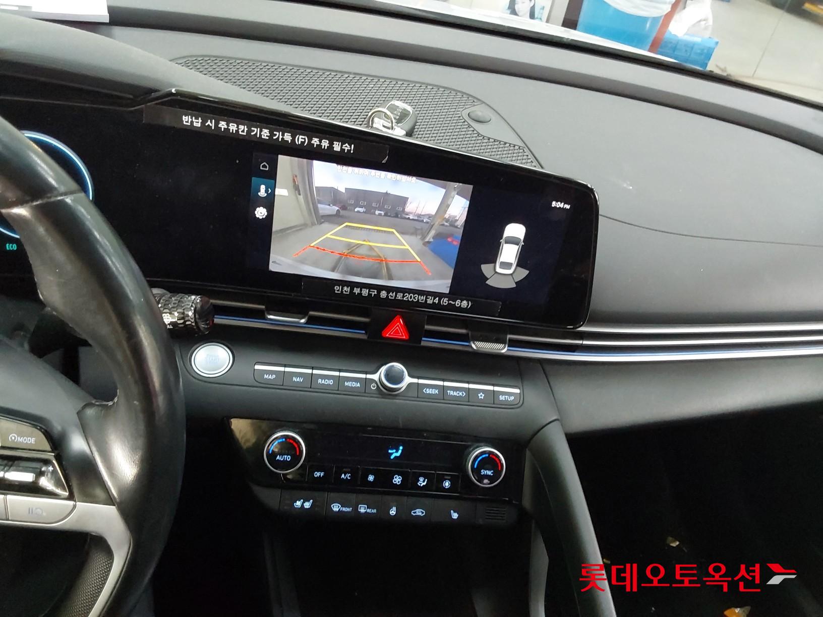 Hyundai Avante id 3471633 из Кореи 32