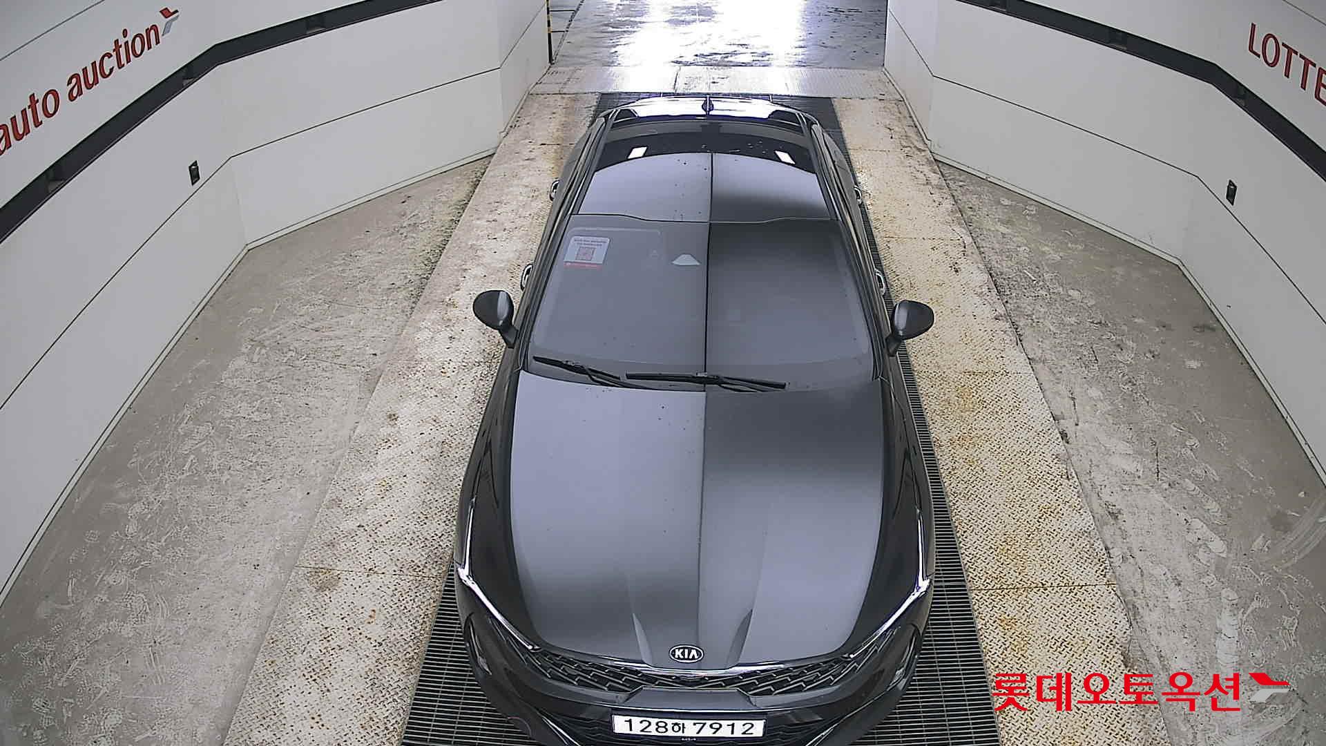 Kia K5 - 7