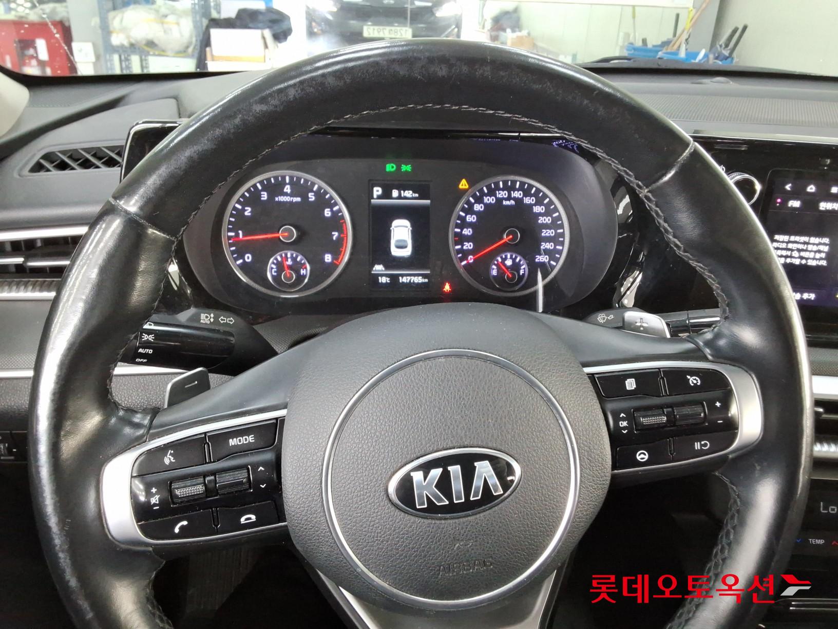 Kia K5 - 30
