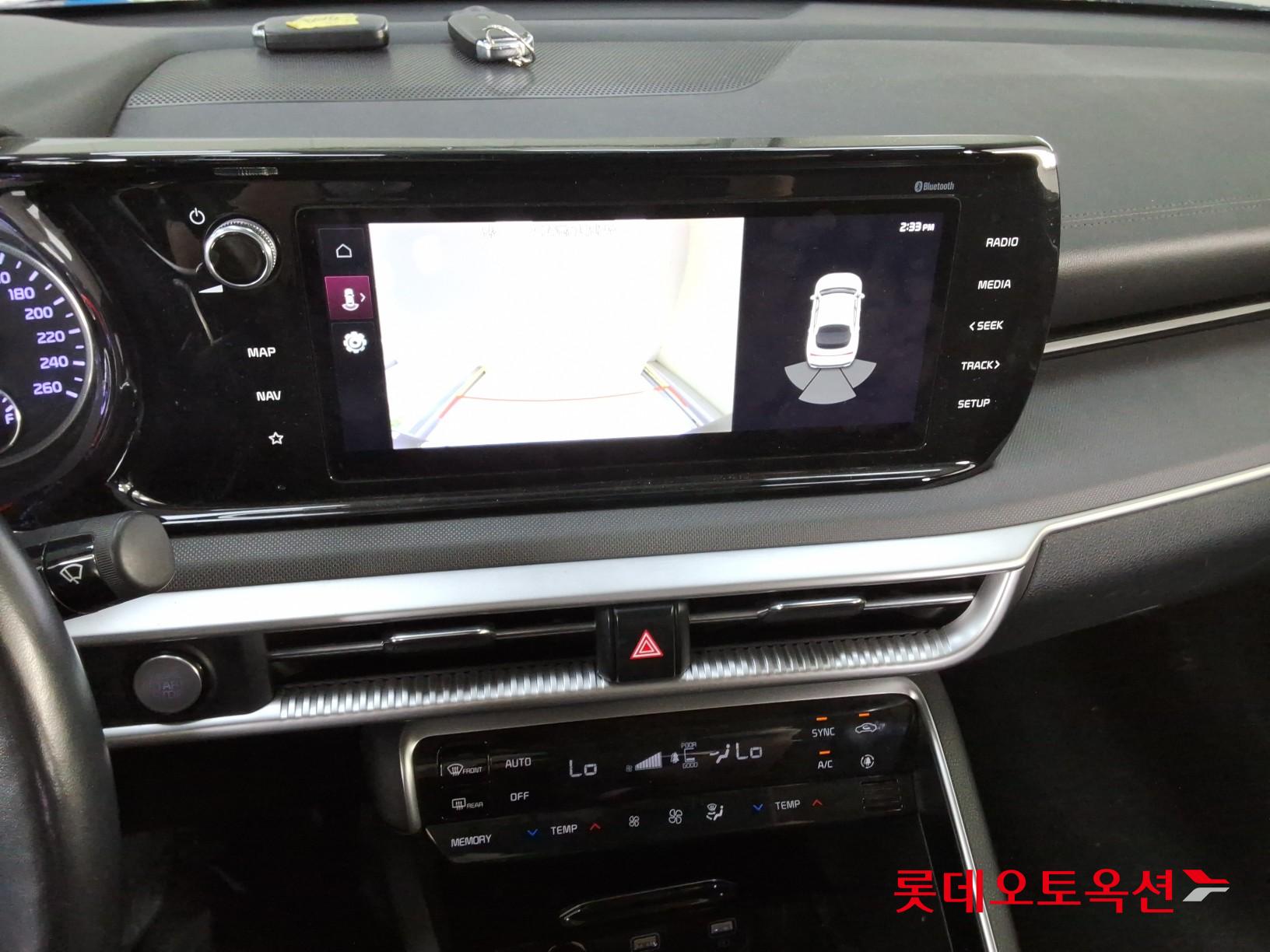 Kia K5 - 33