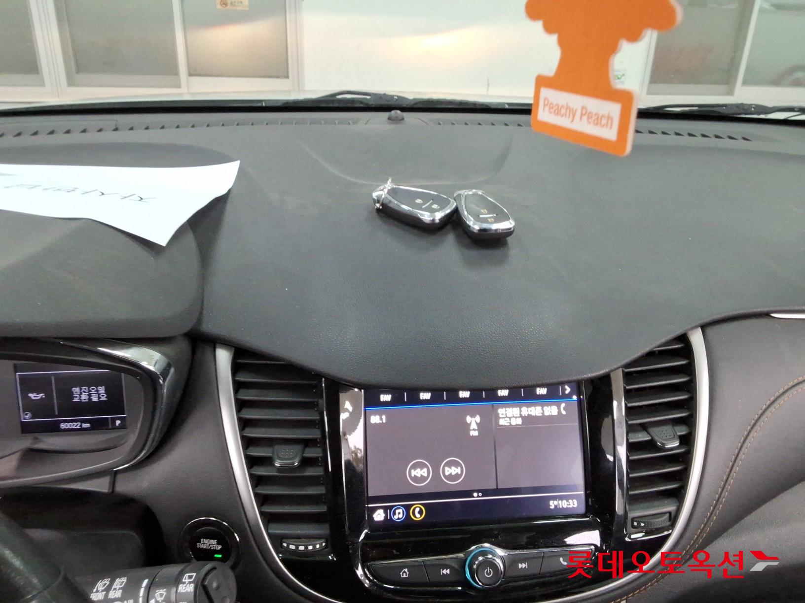 Korea G M Trax 1.6 Diesel id 3486787 из Кореи 30