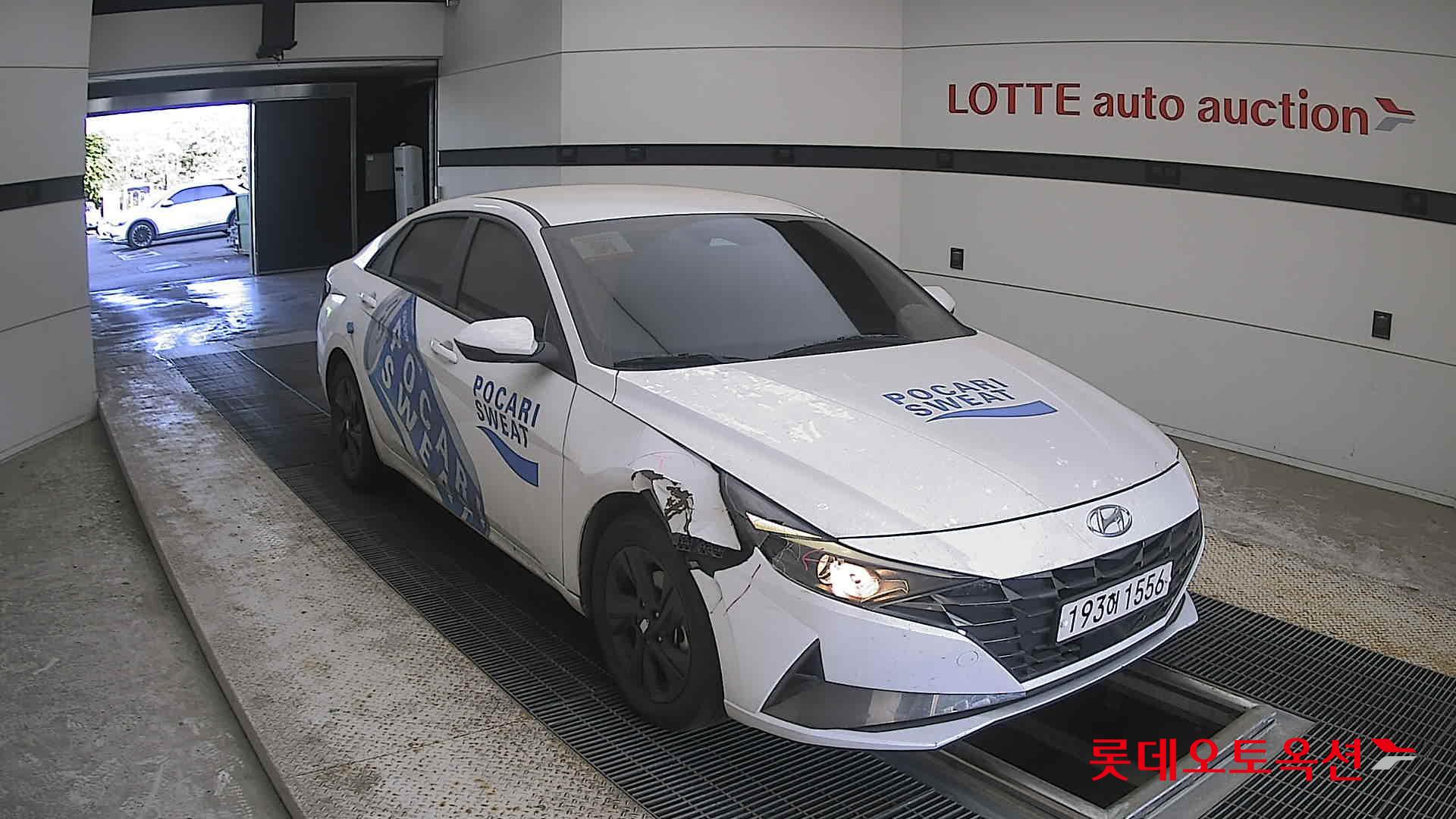 2022 - hyundai avante