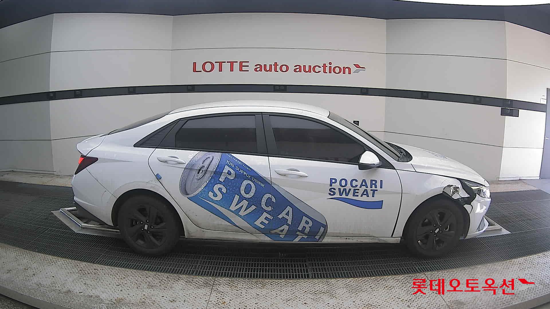 2022 - hyundai avante