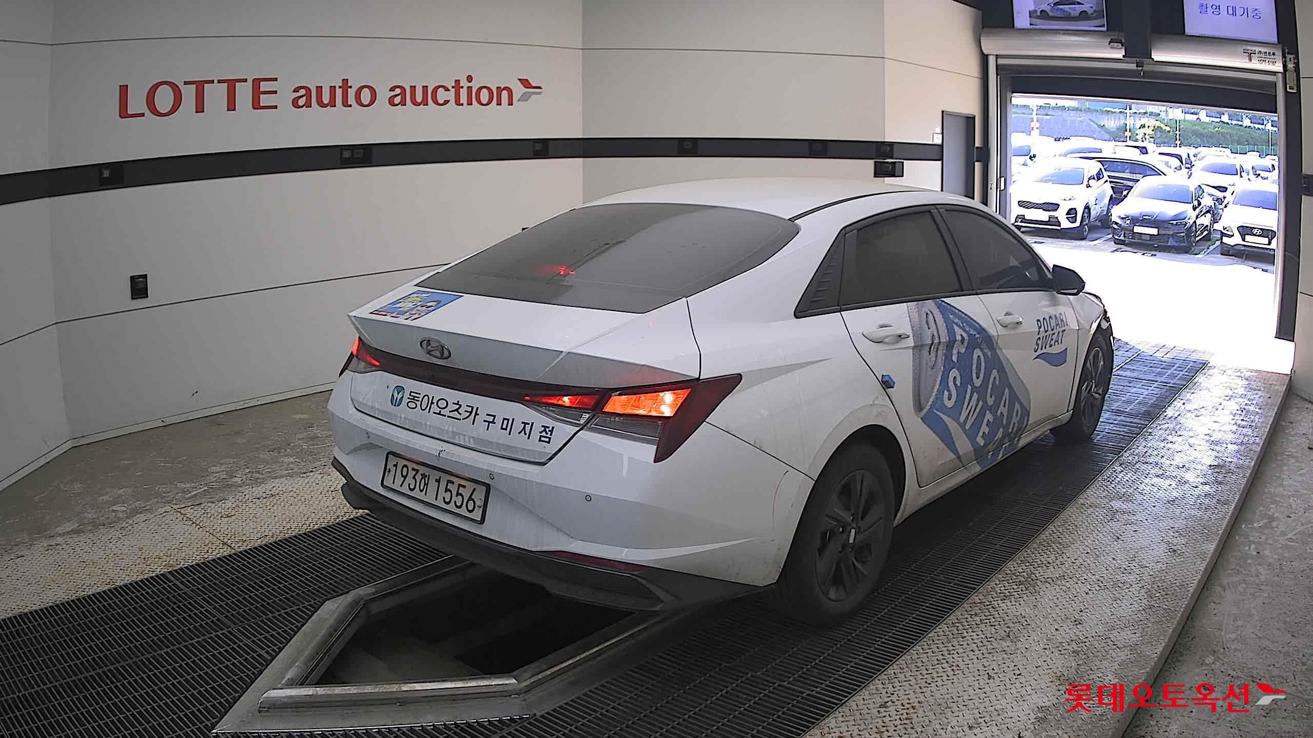 2022 - hyundai avante
