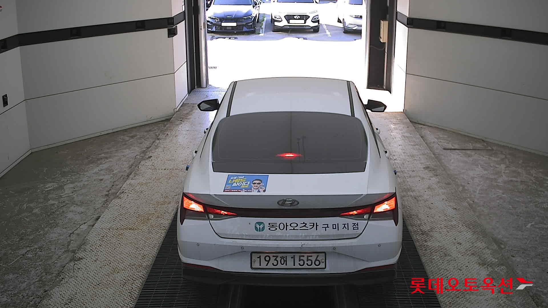 2022 - hyundai avante