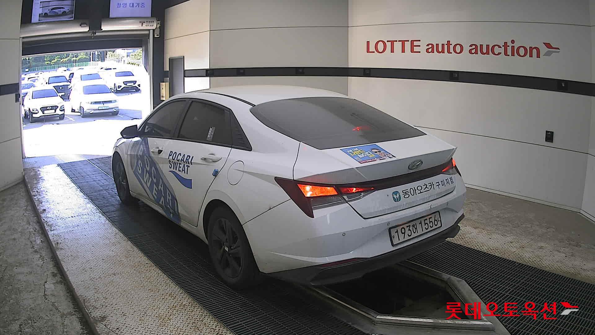 2022 - hyundai avante