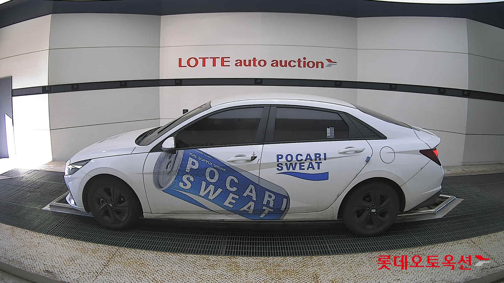 2022 - hyundai avante