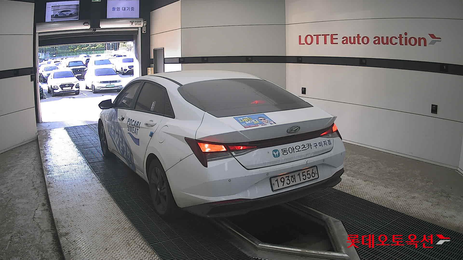 2022 - hyundai avante