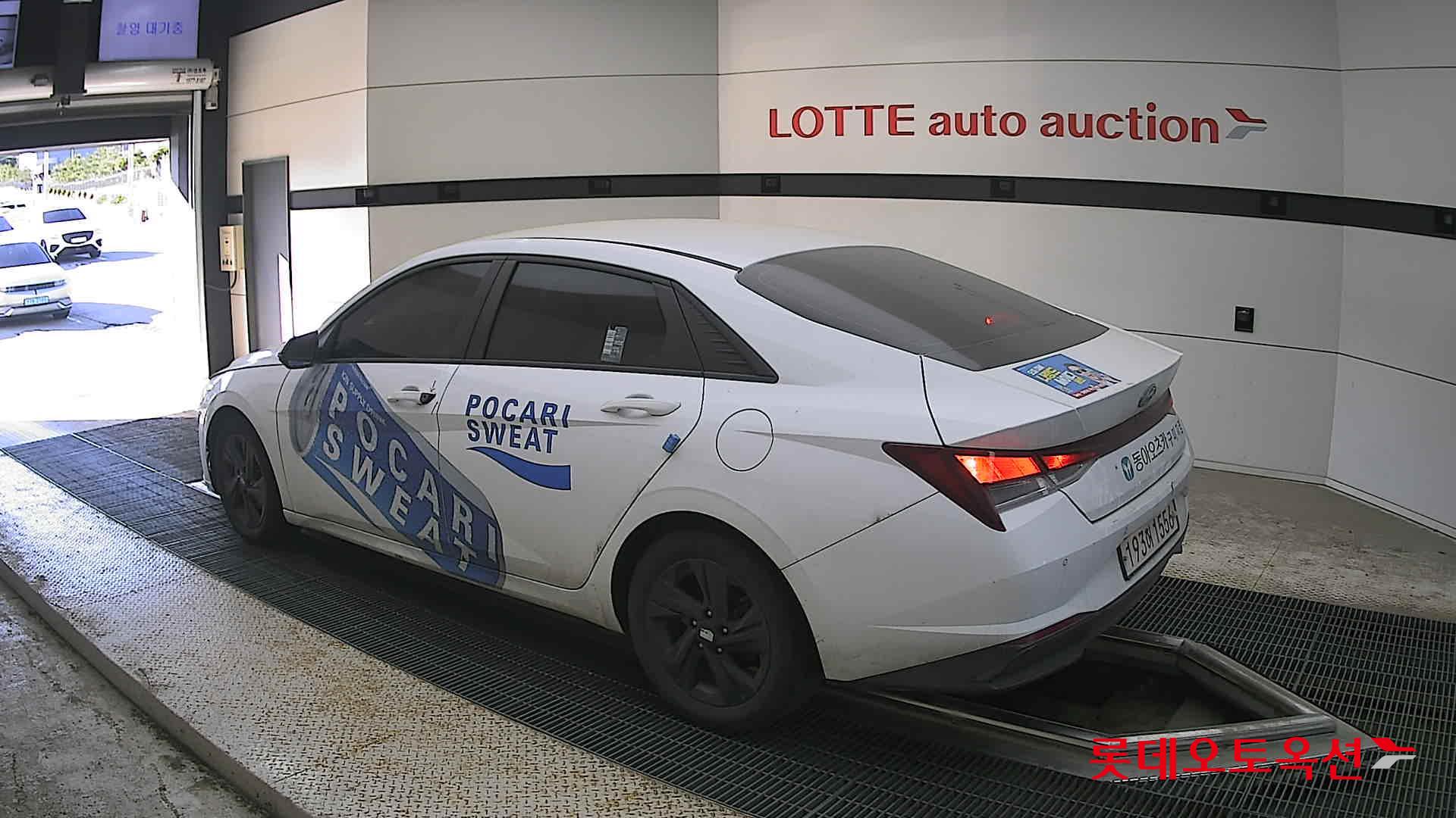 2022 - hyundai avante