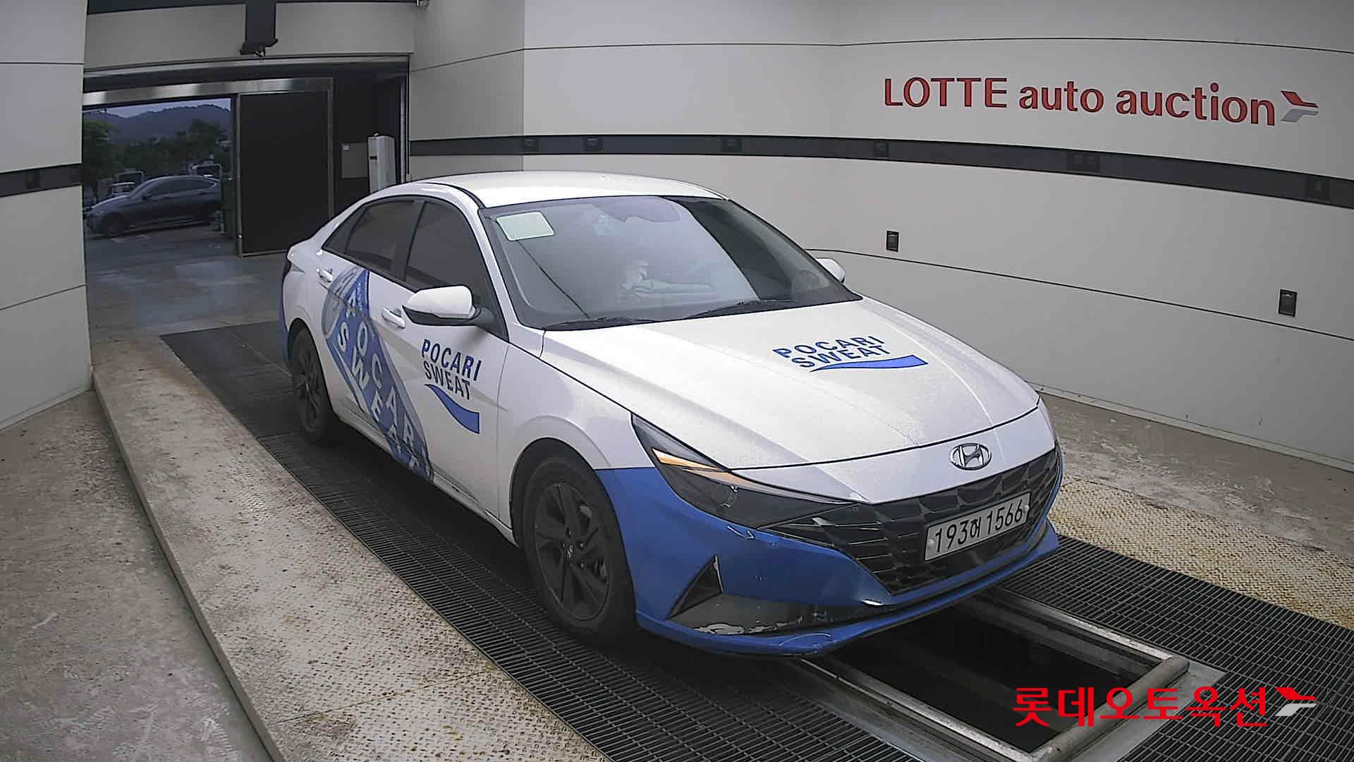 2022 - hyundai avante