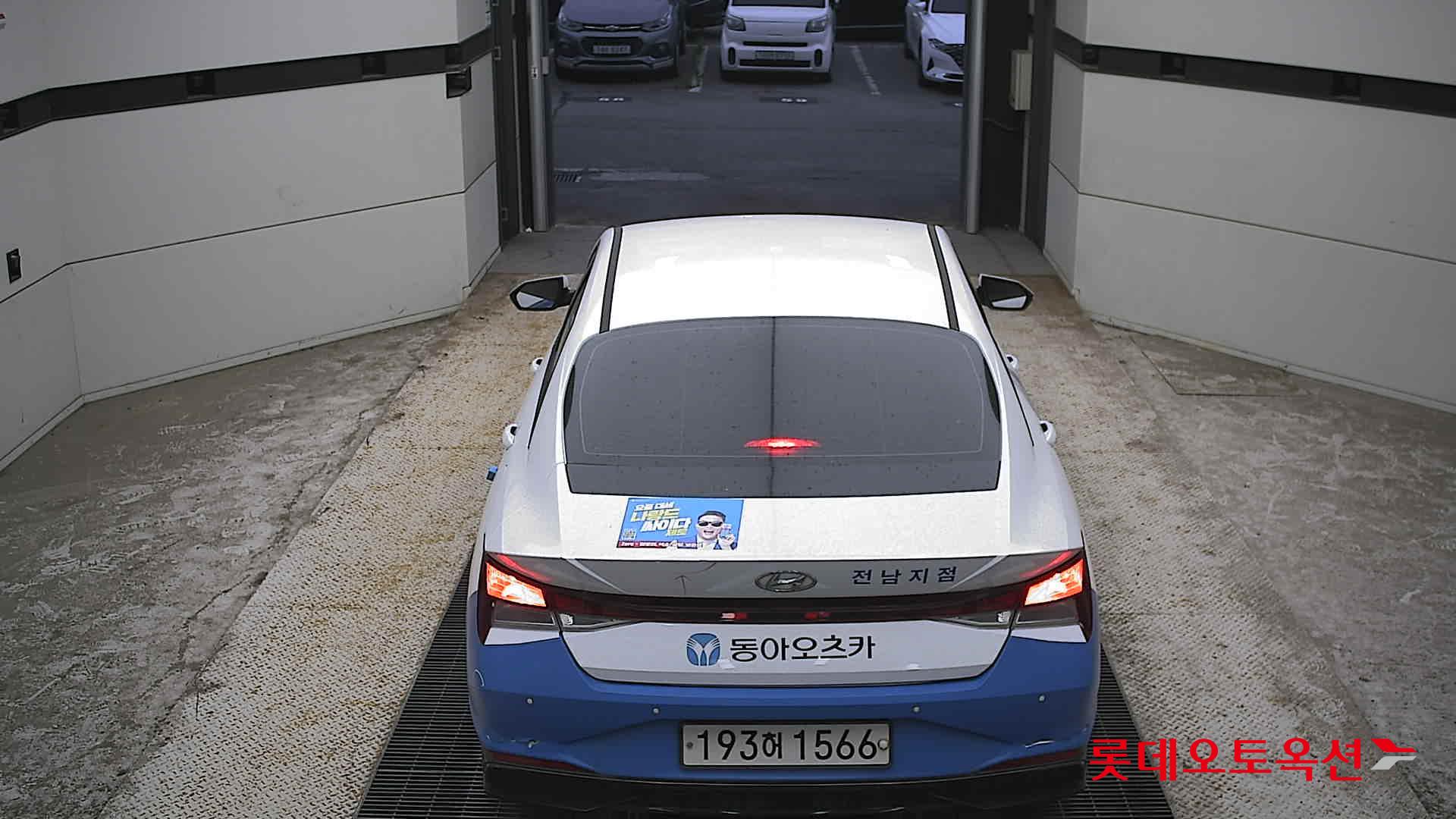 2022 - hyundai avante