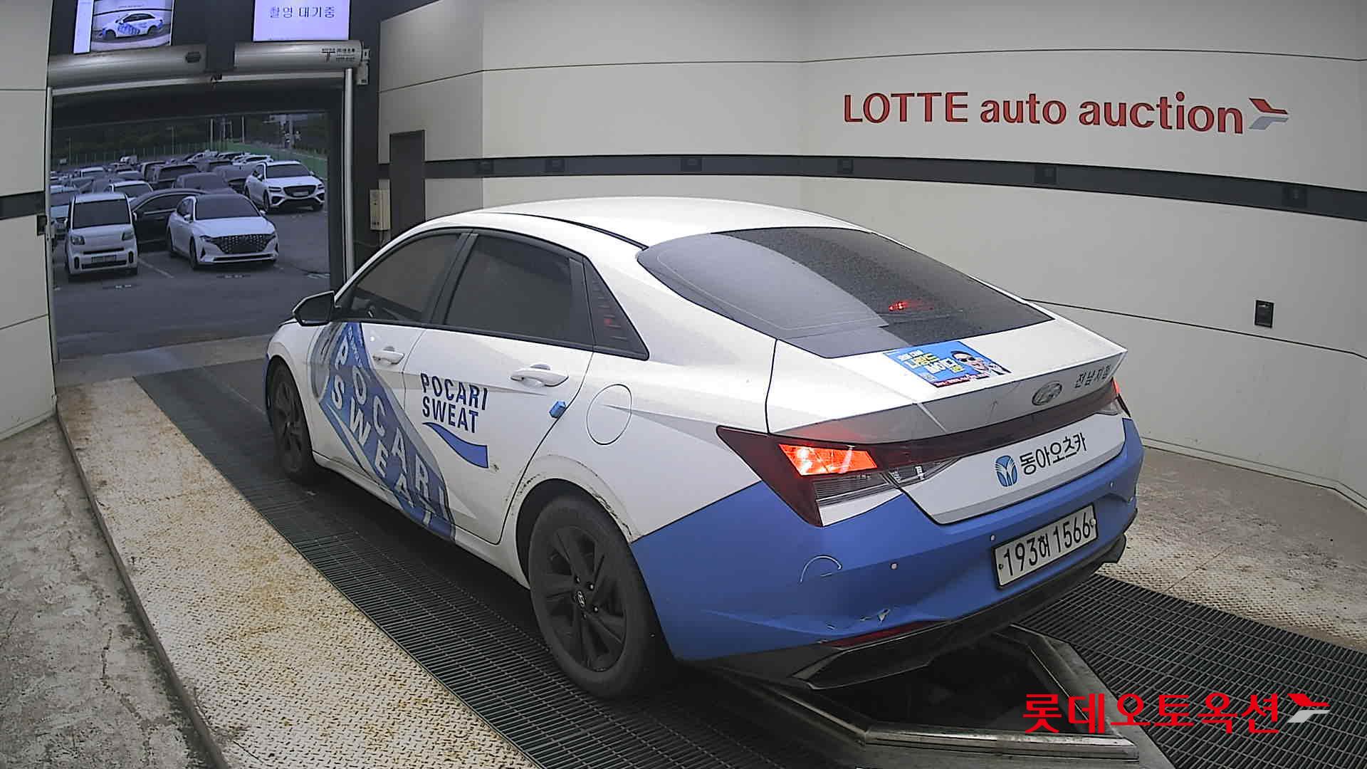 2022 - hyundai avante