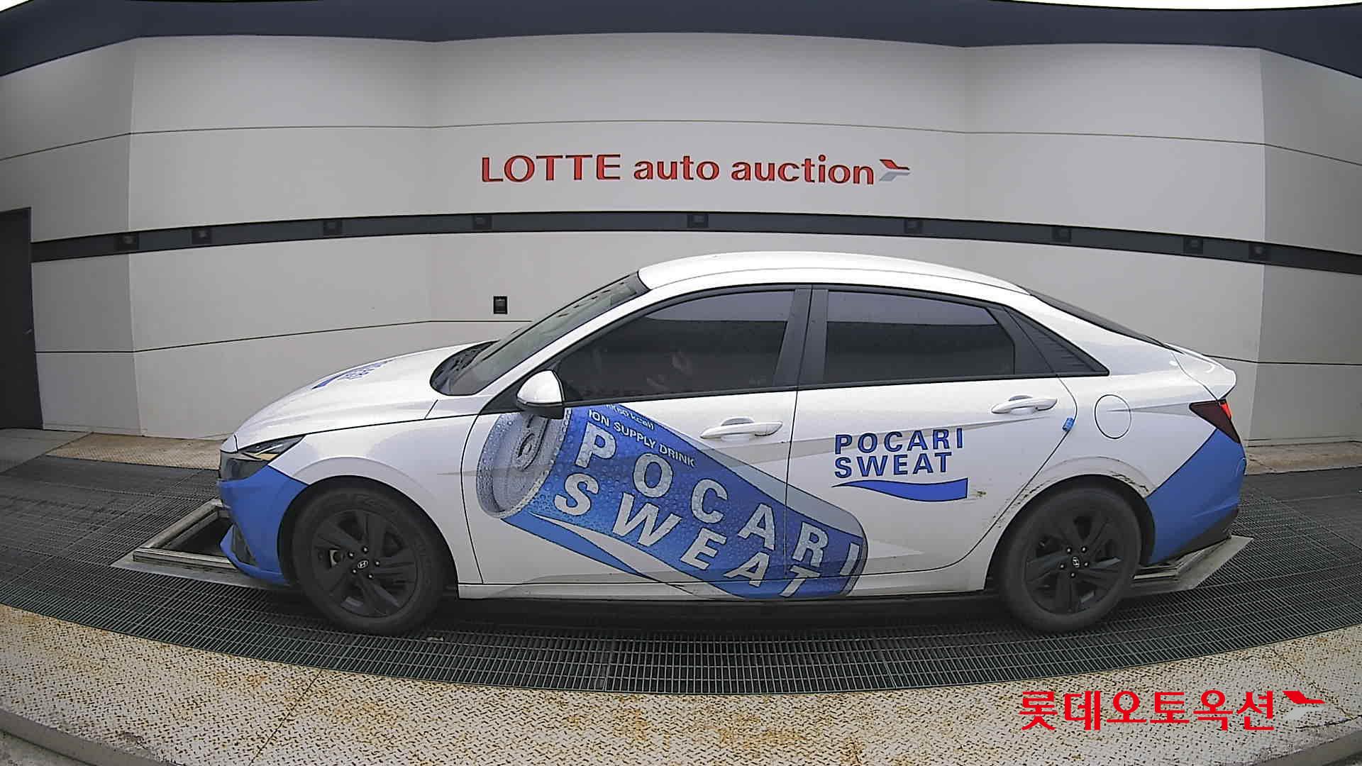 2022 - hyundai avante