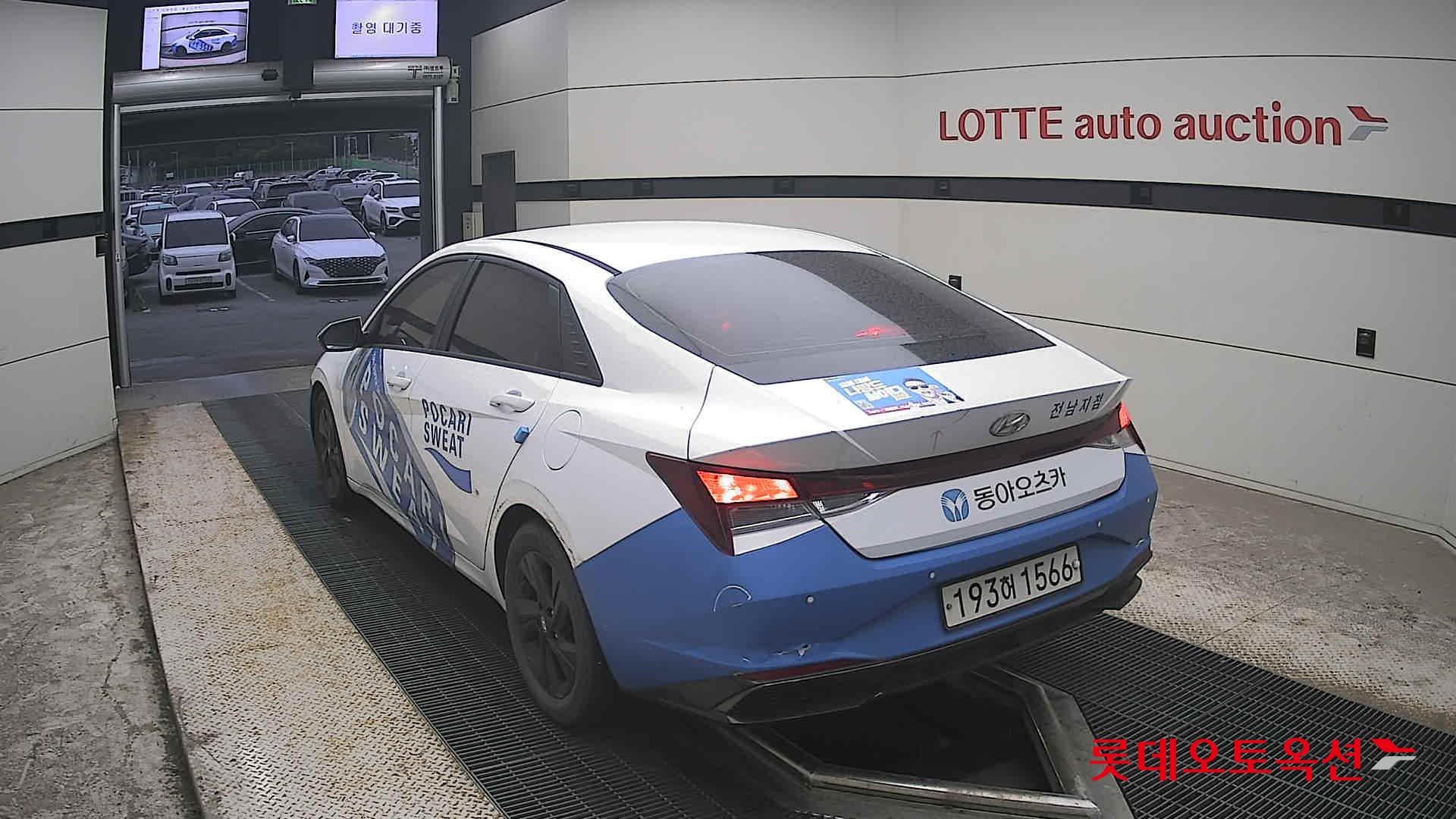 2022 - hyundai avante