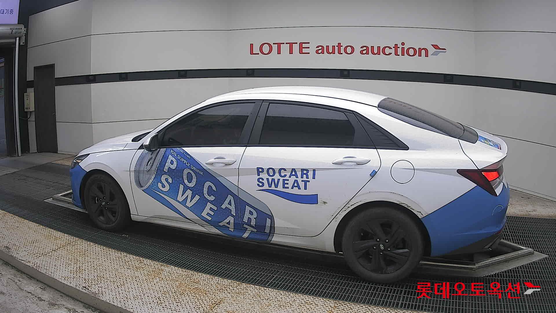 2022 - hyundai avante