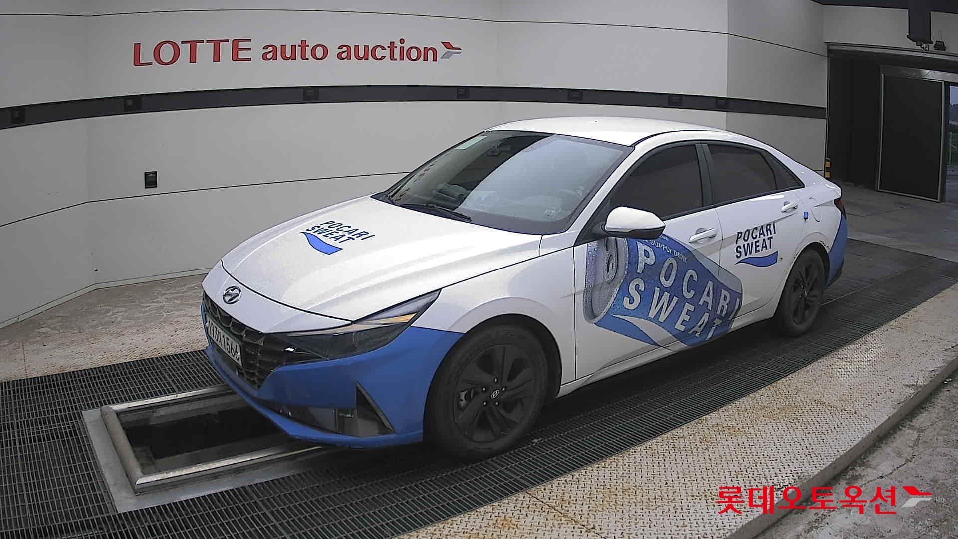 2022 - hyundai avante