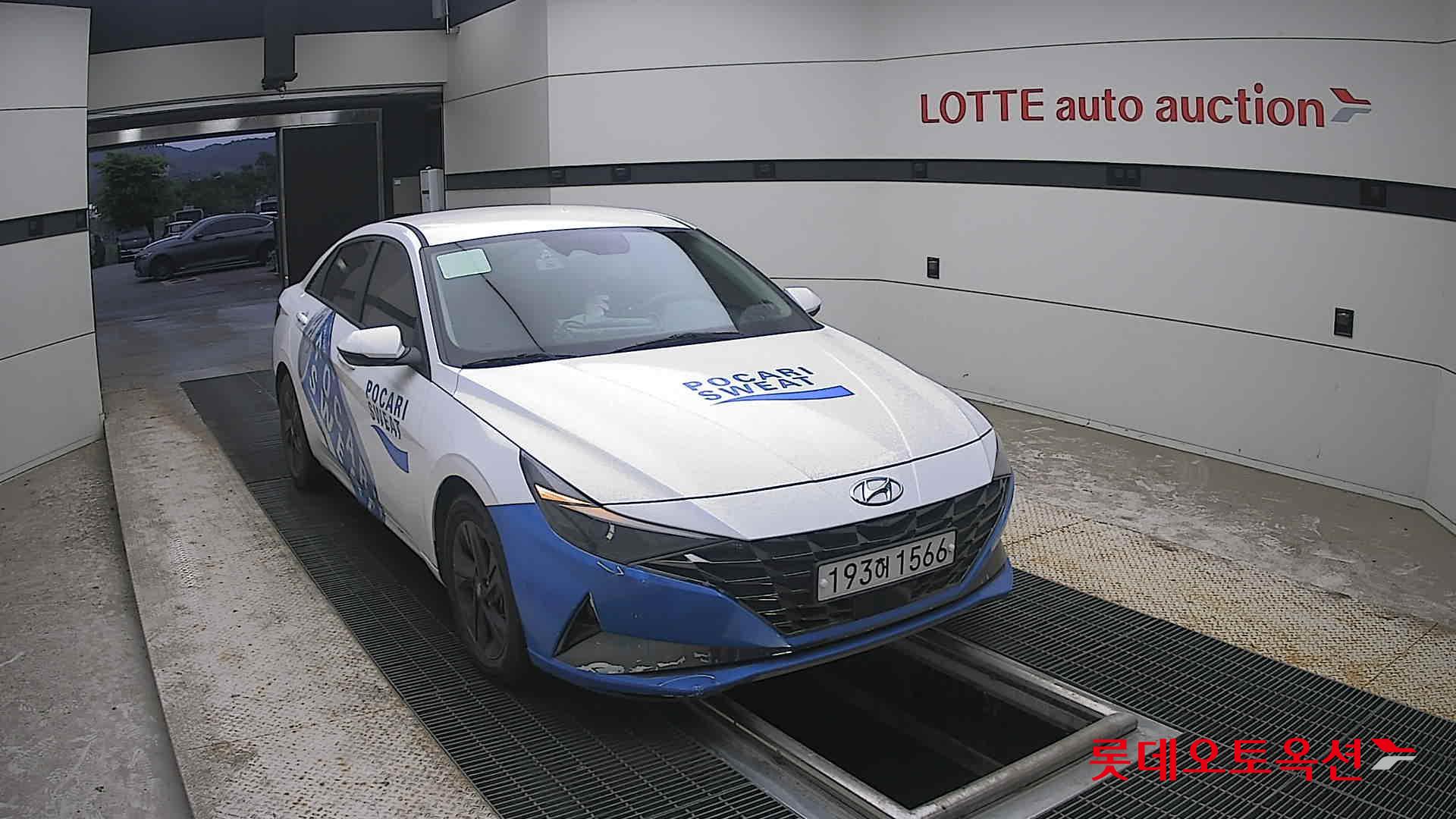 2022 - hyundai avante