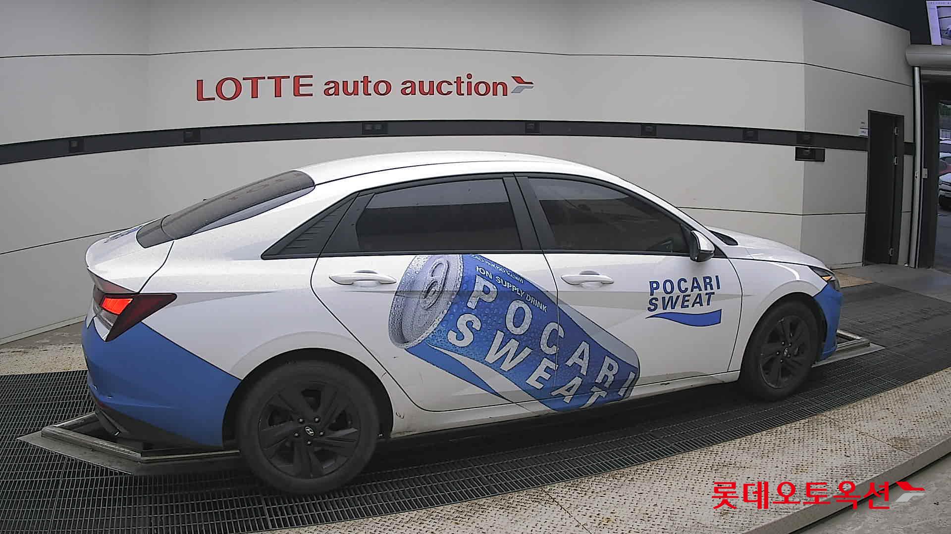 2022 - hyundai avante