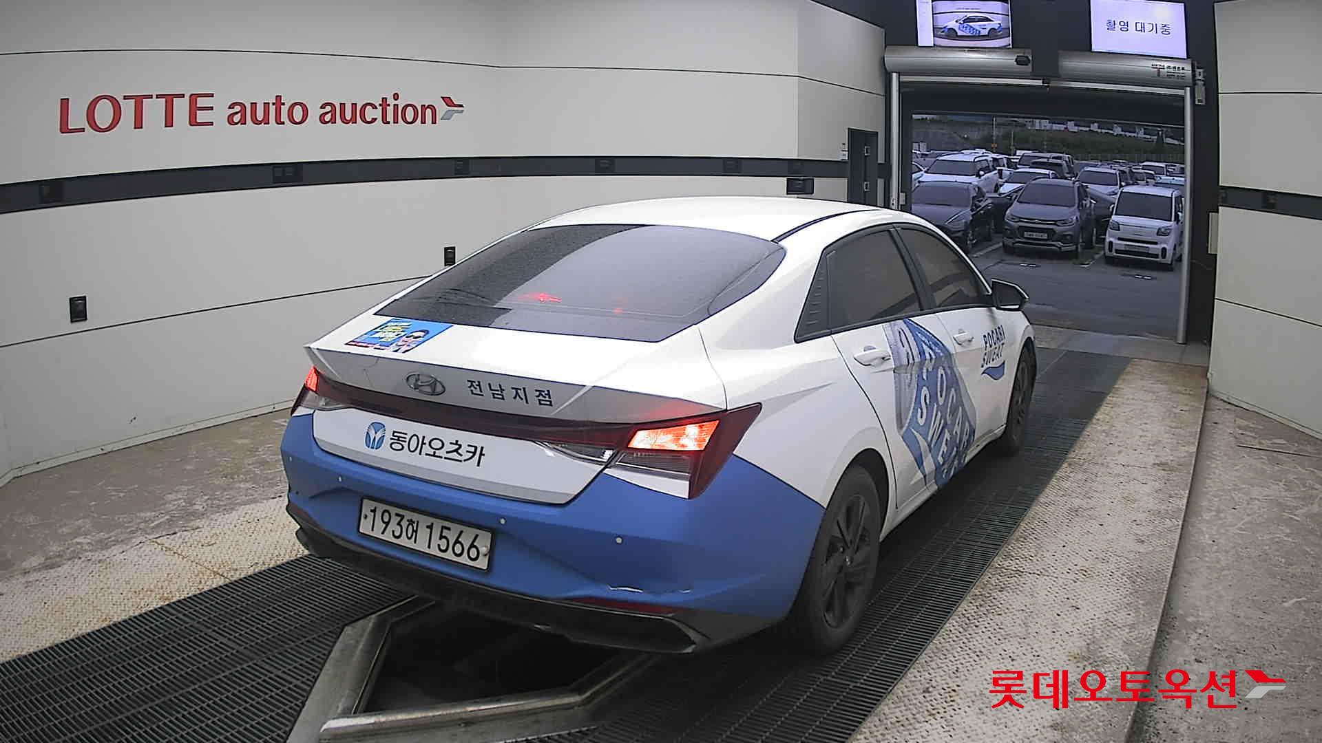 2022 - hyundai avante