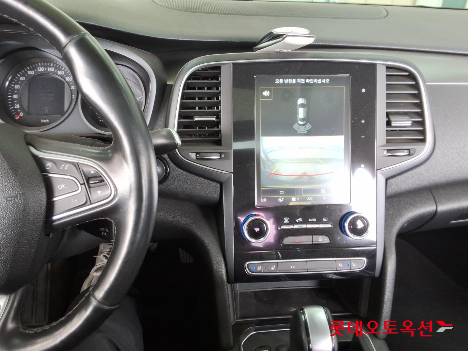 Renault Samsung SM6 - 33