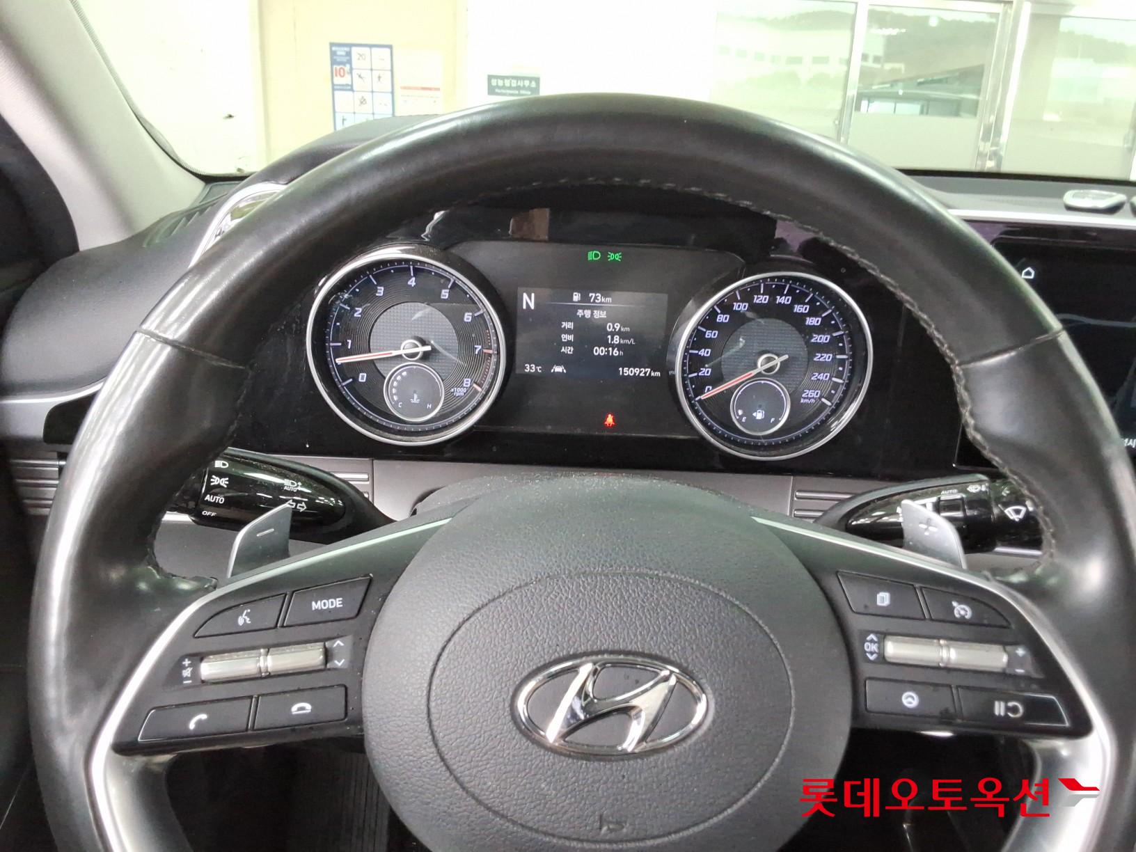 2020 - hyundai grandeur