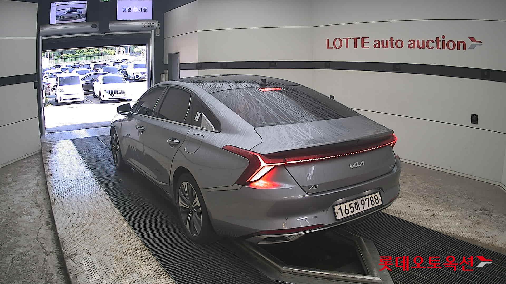 2022 - kia k8