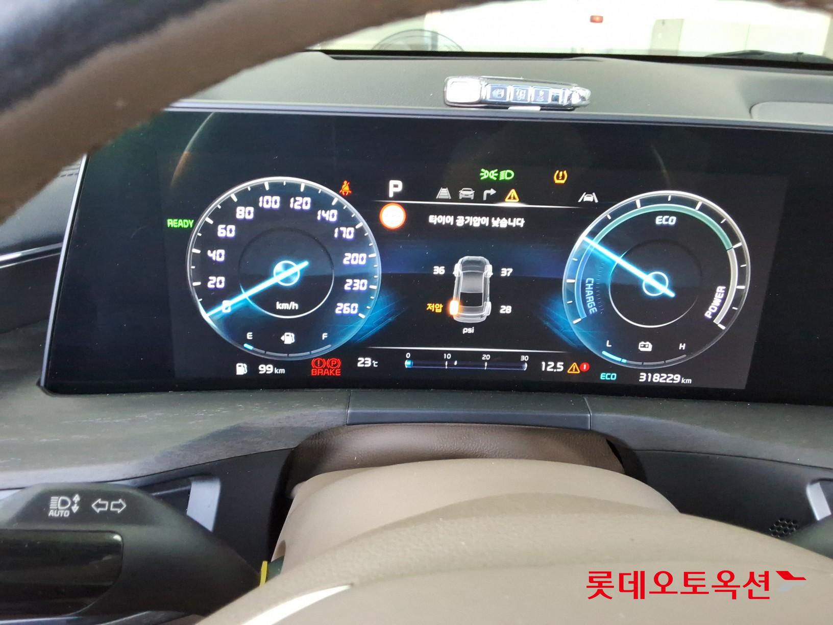 2022 - kia k8