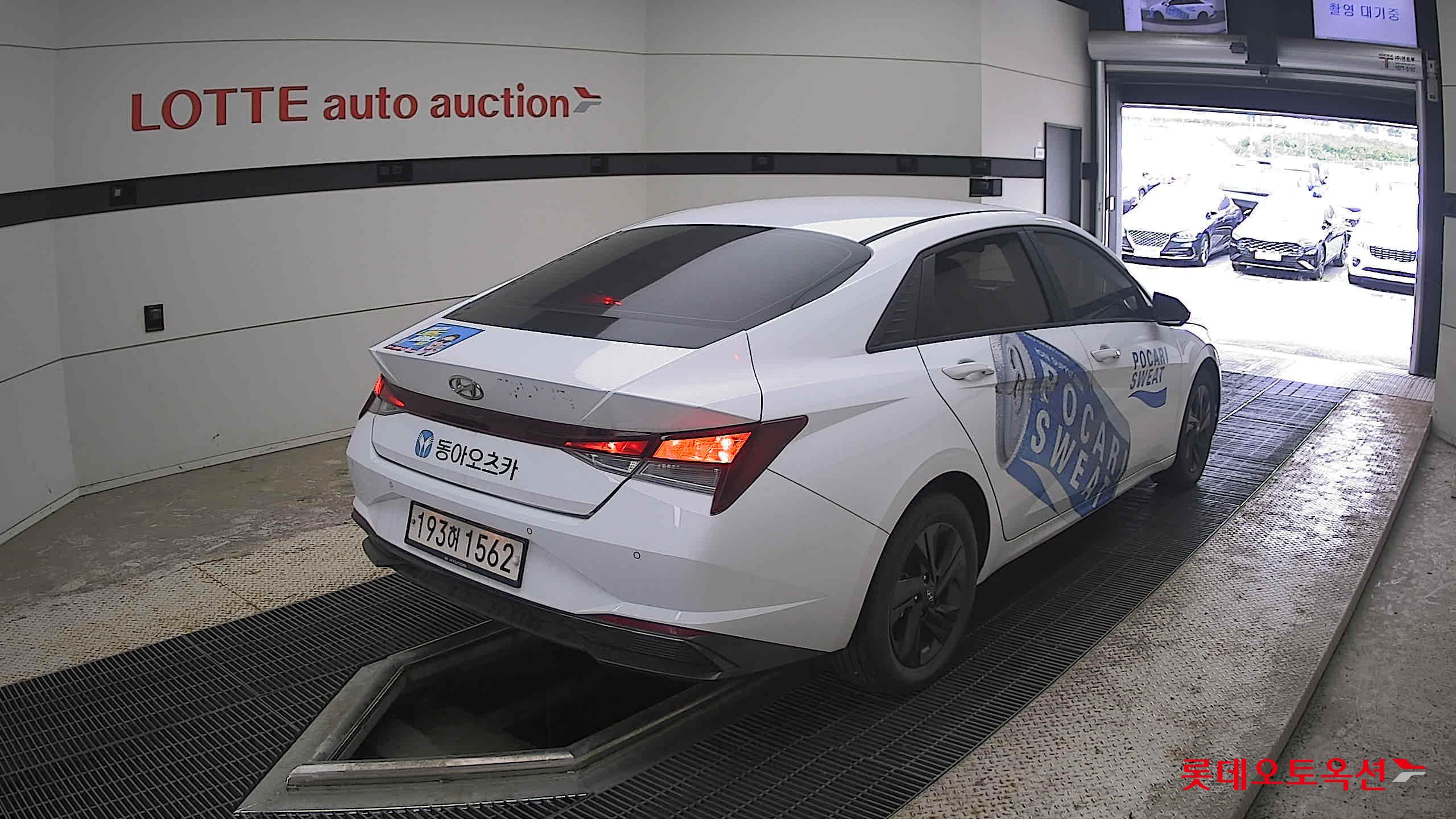 2022 - hyundai avante