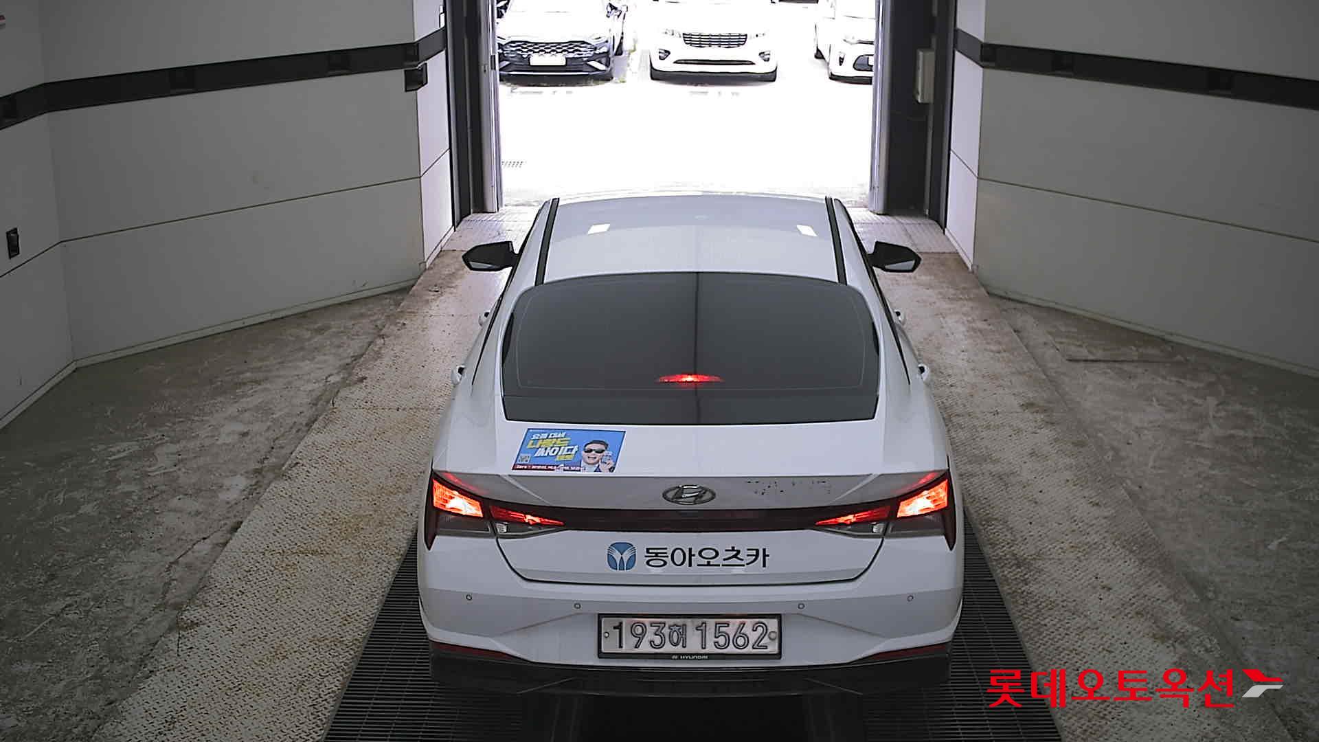 2022 - hyundai avante
