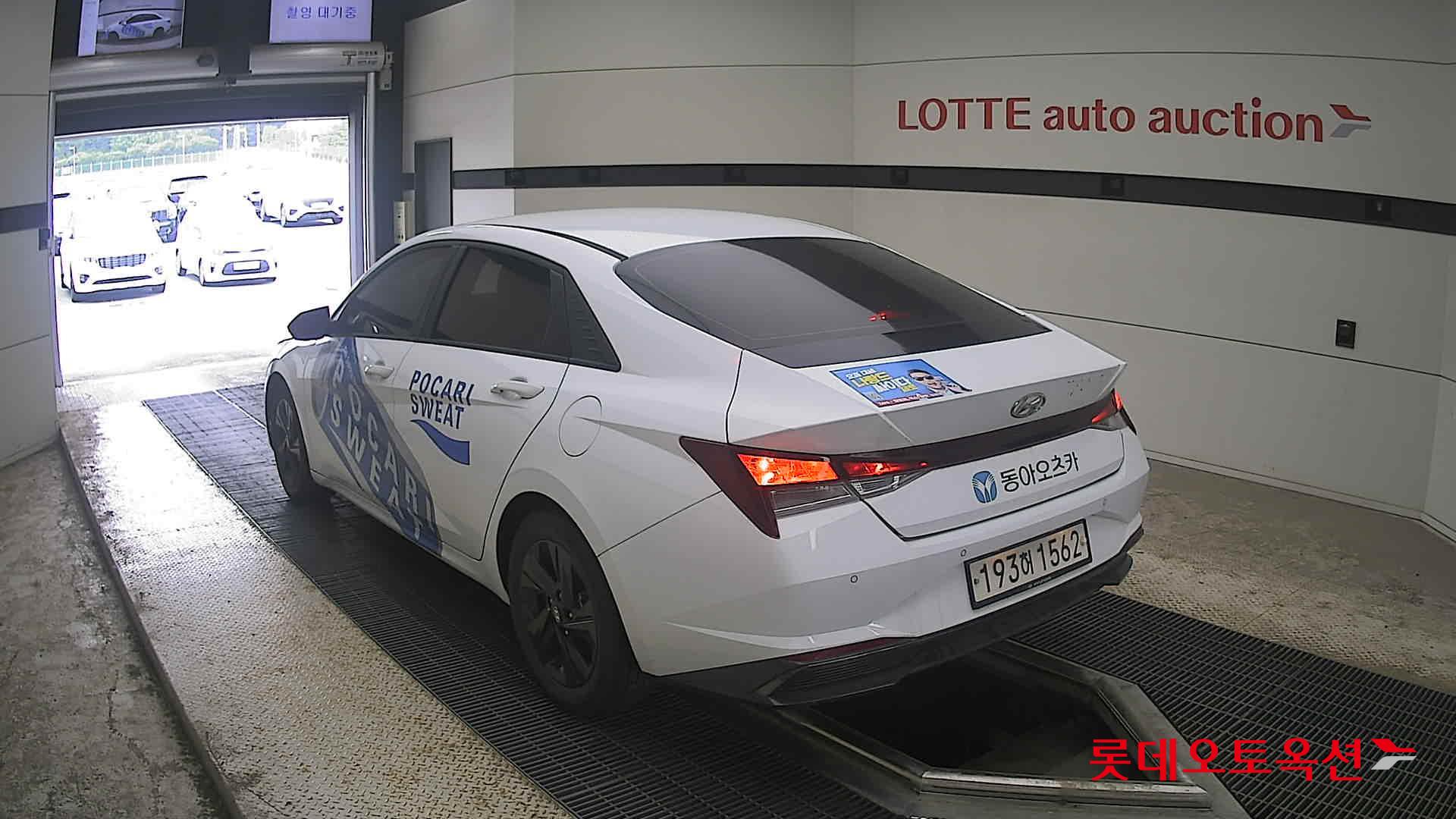 2022 - hyundai avante