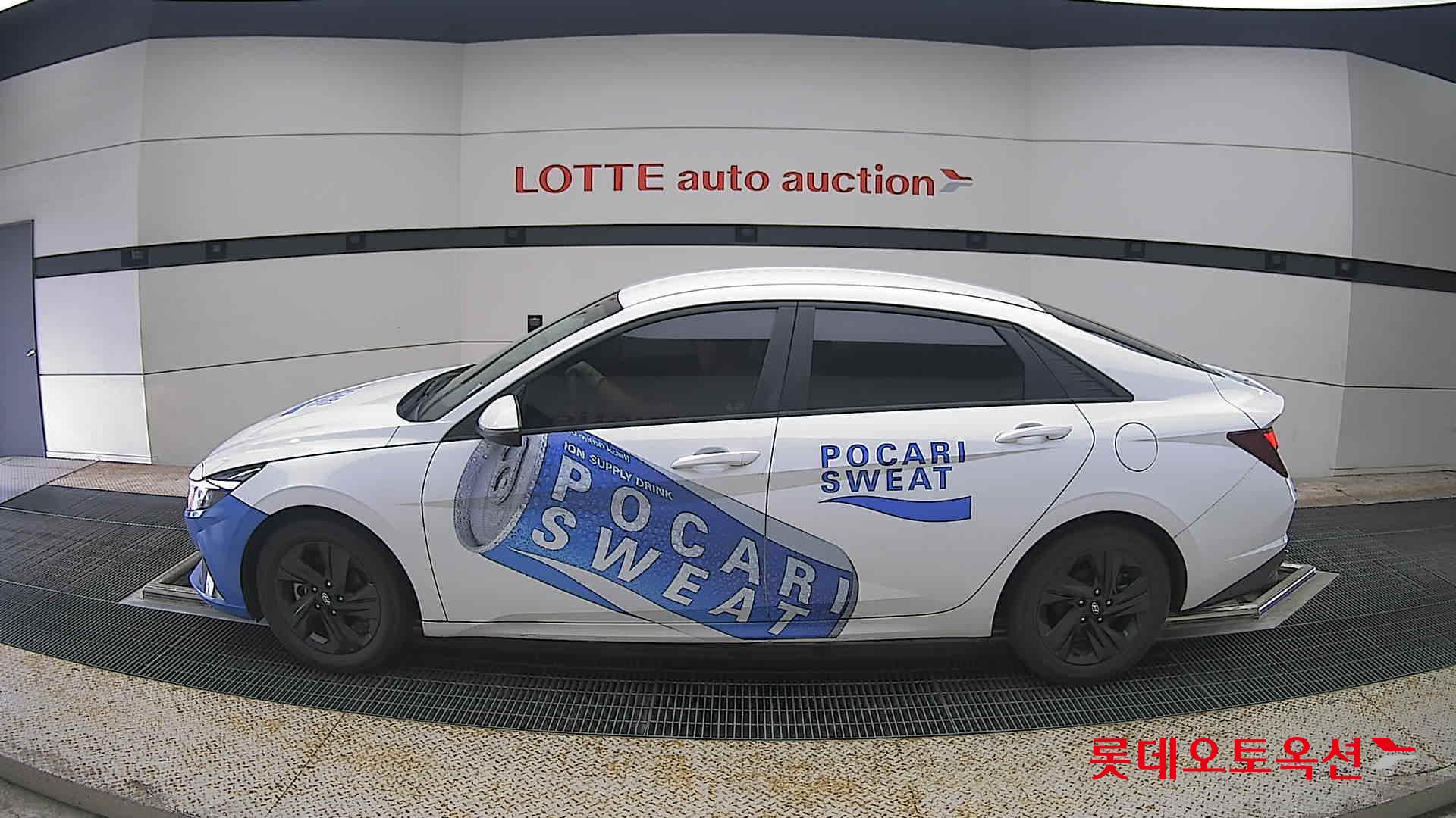 2022 - hyundai avante