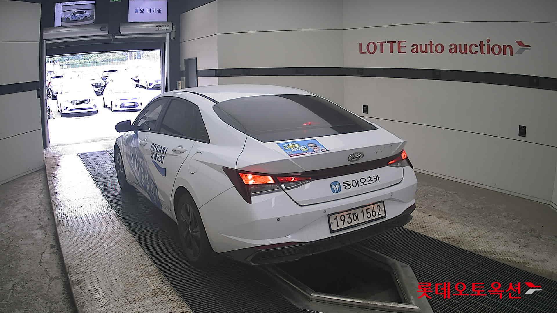 2022 - hyundai avante