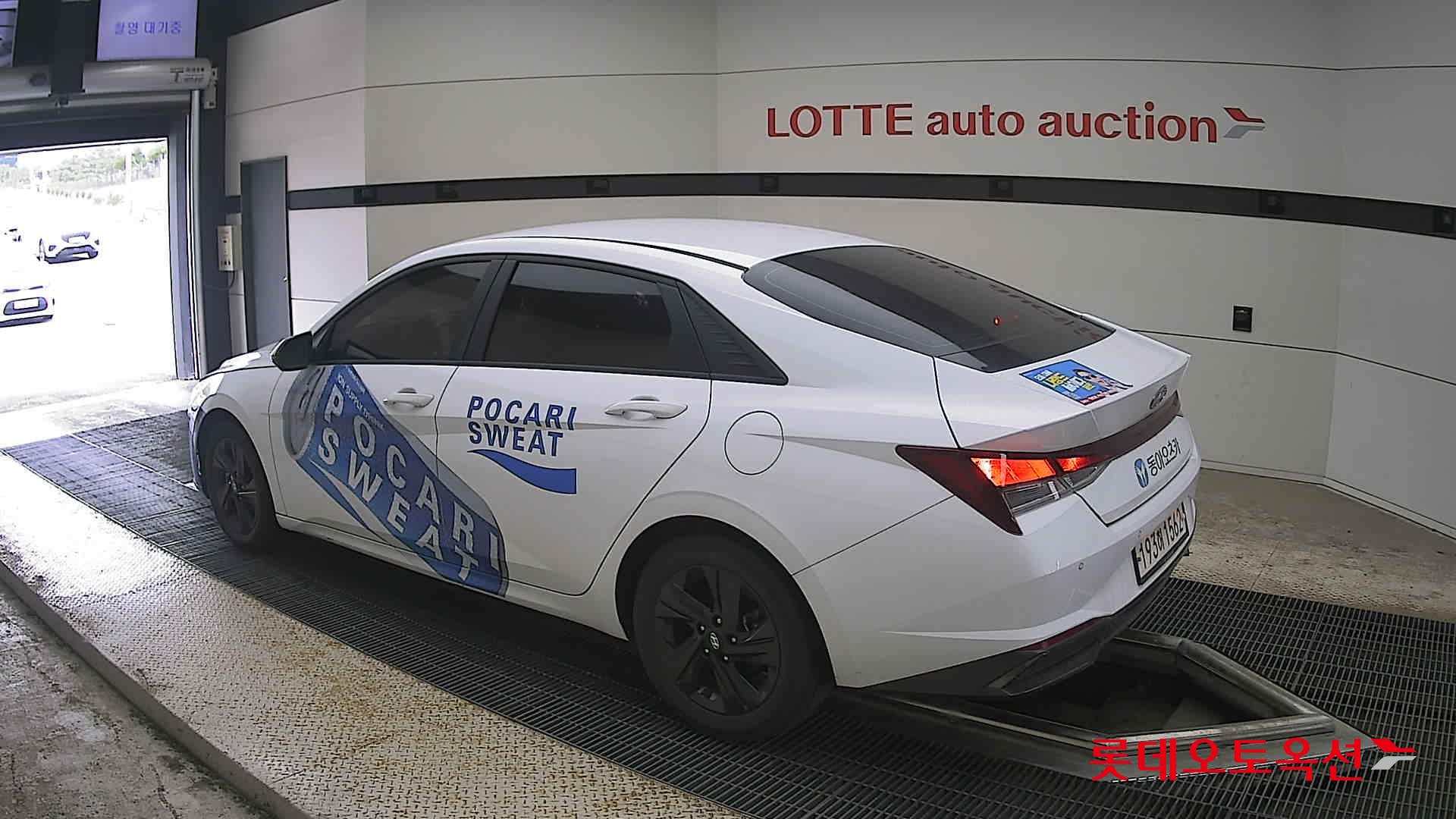 2022 - hyundai avante