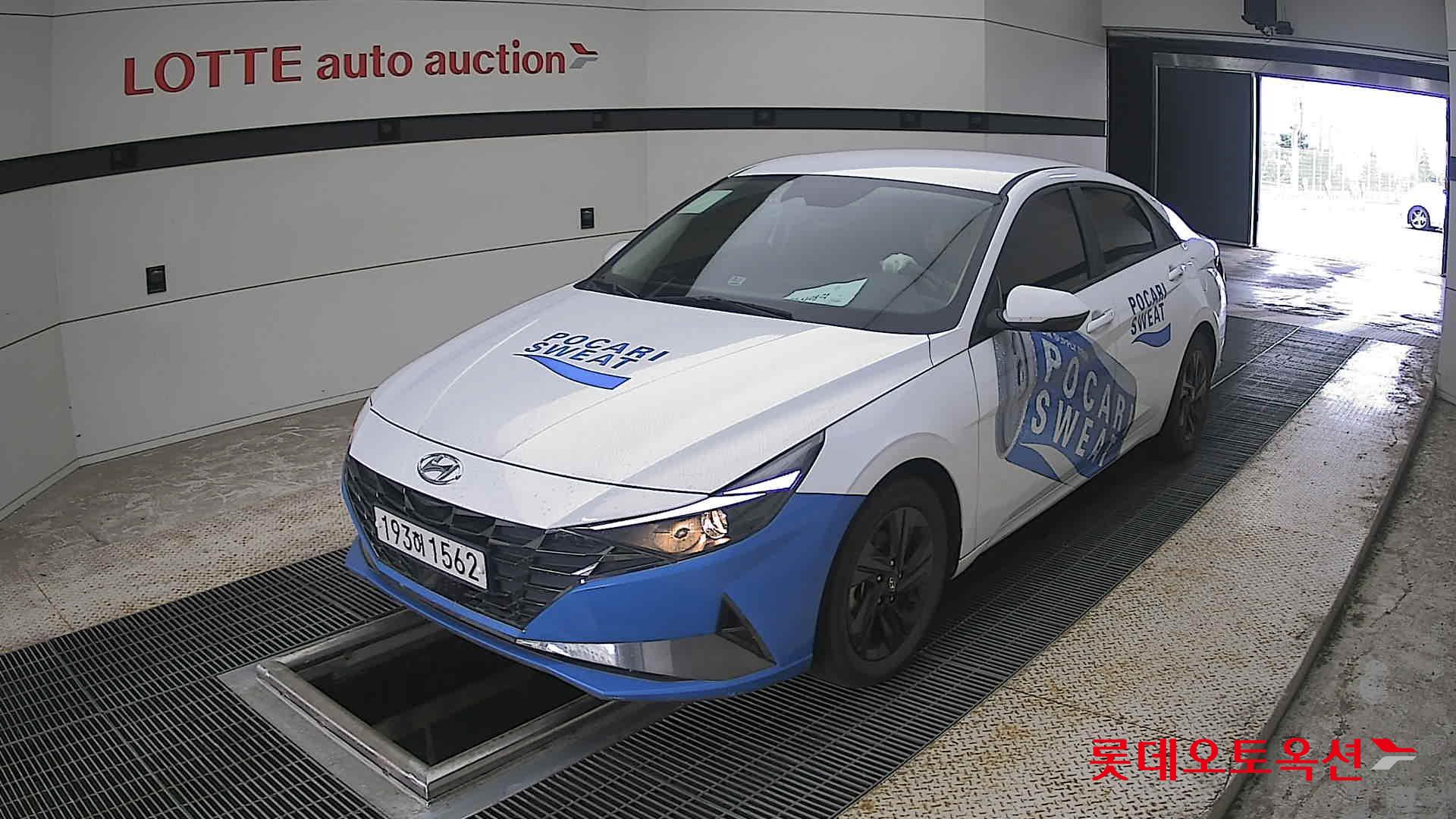 2022 - hyundai avante