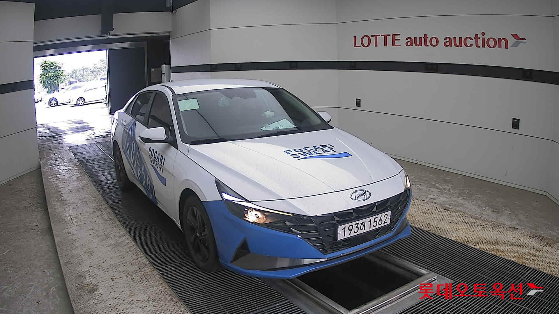 2022 - hyundai avante