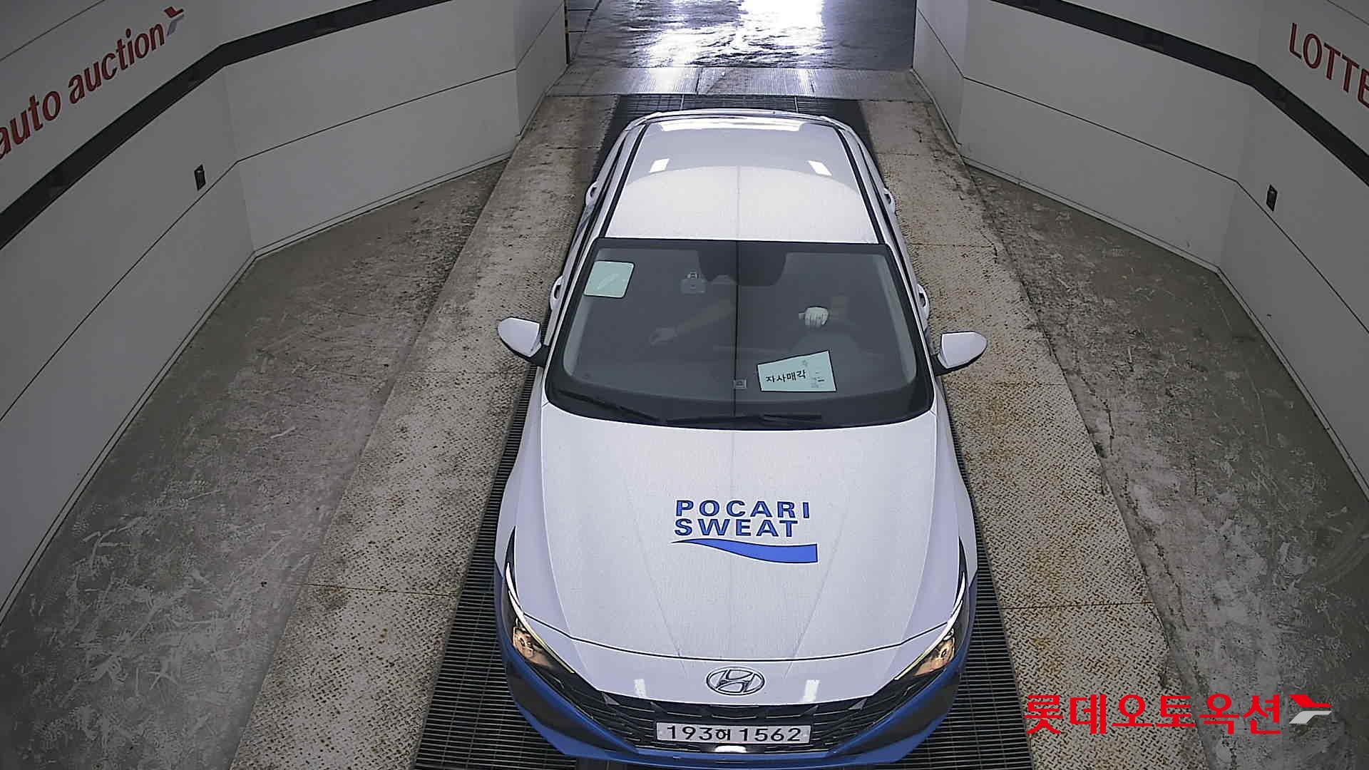 2022 - hyundai avante