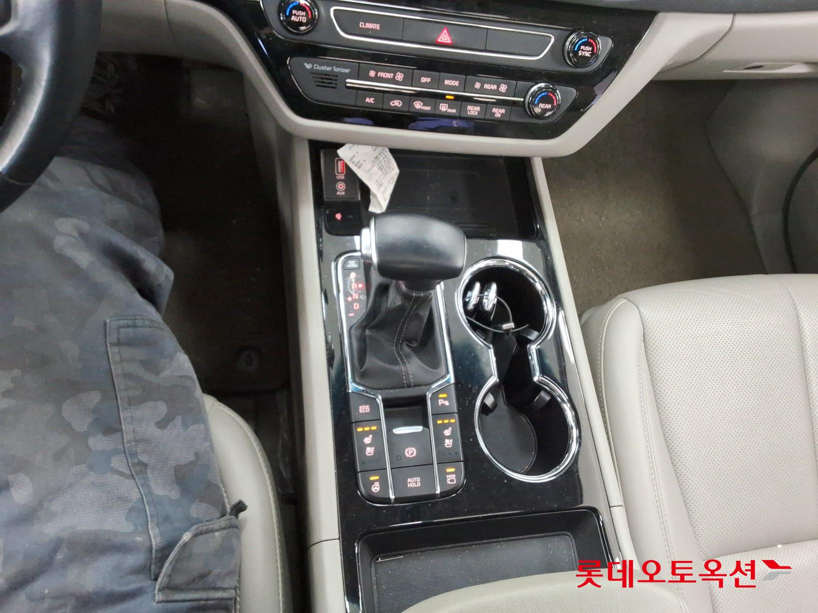 Kia Carnival id 3633616 из Кореи 31