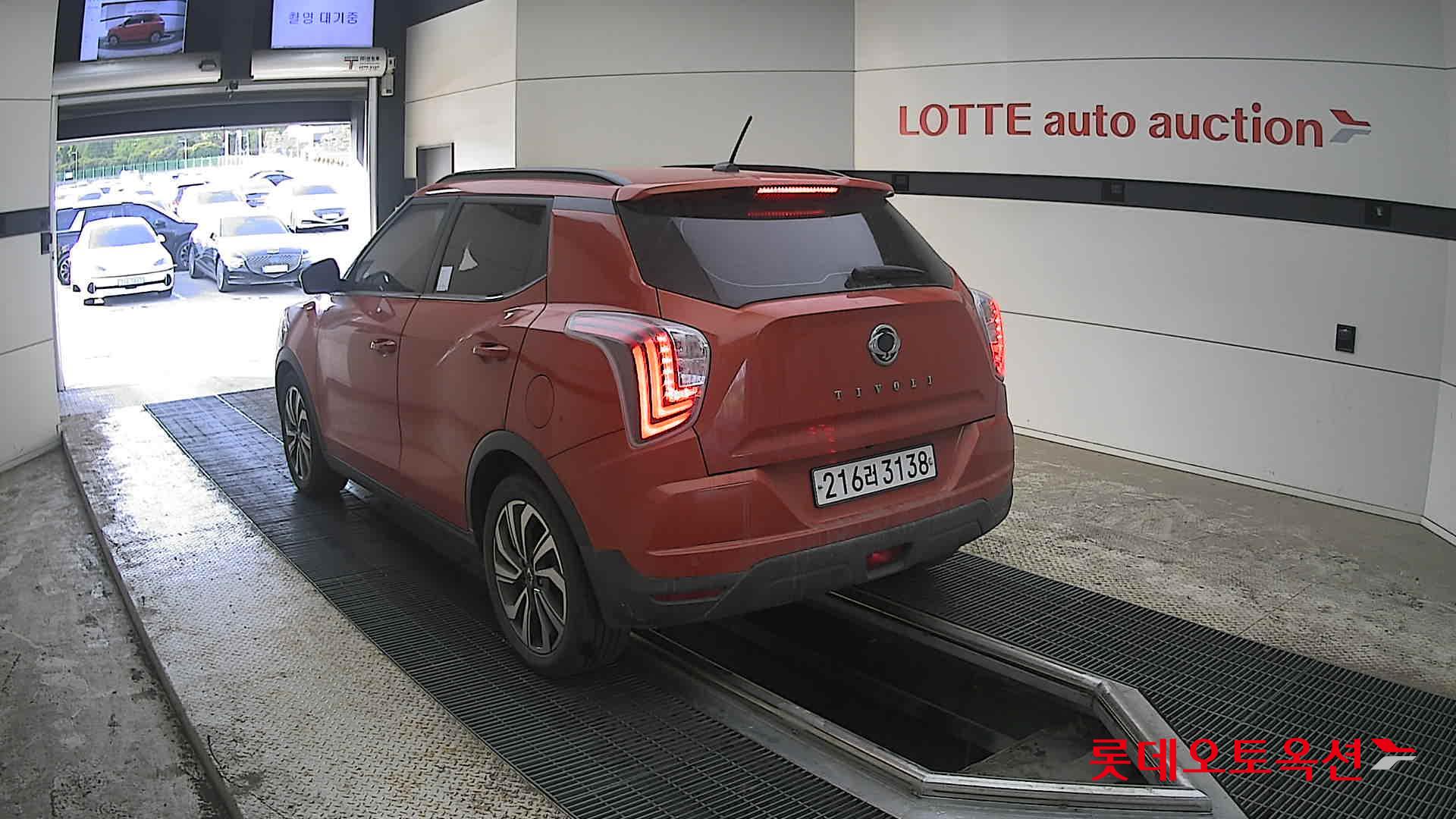 KG Mobility Tivoli 2021 - Image 4